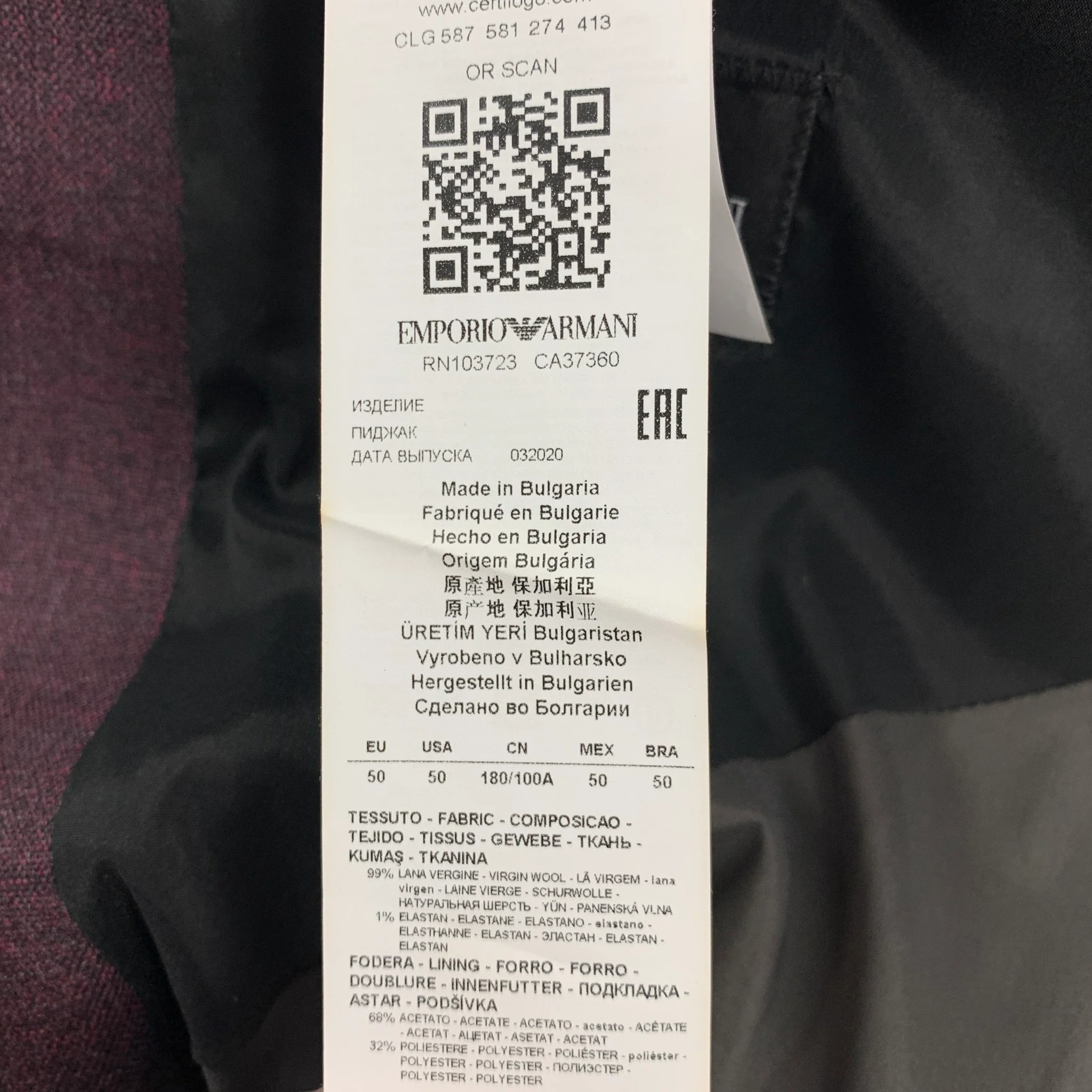 EMPORIO ARMANI Size 40 Purple Heather Wool Sport Coat - Image 5