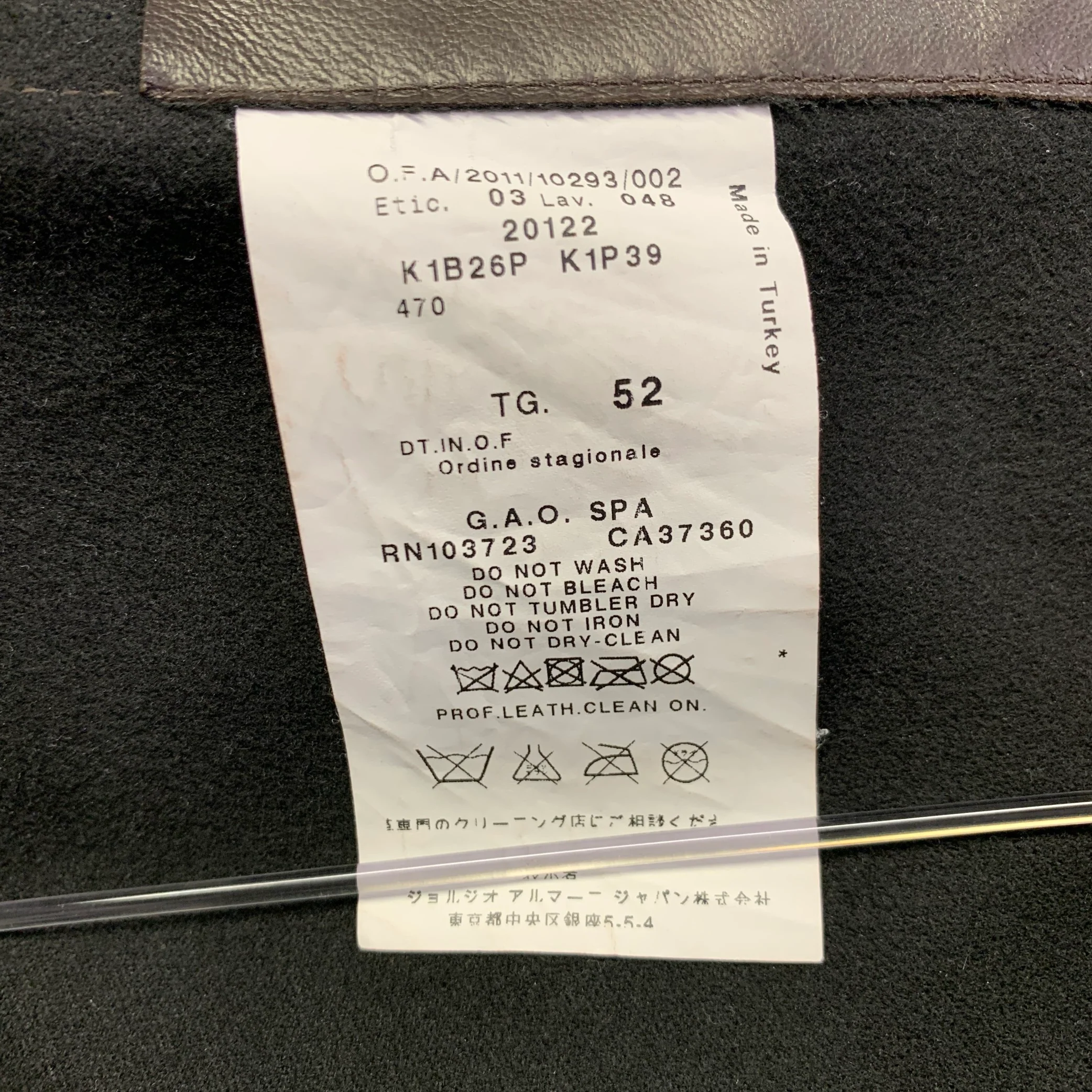 EMPORIO ARMANI Size 42 Brown Lambskin Leather Zip Up Jacket - Image 11
