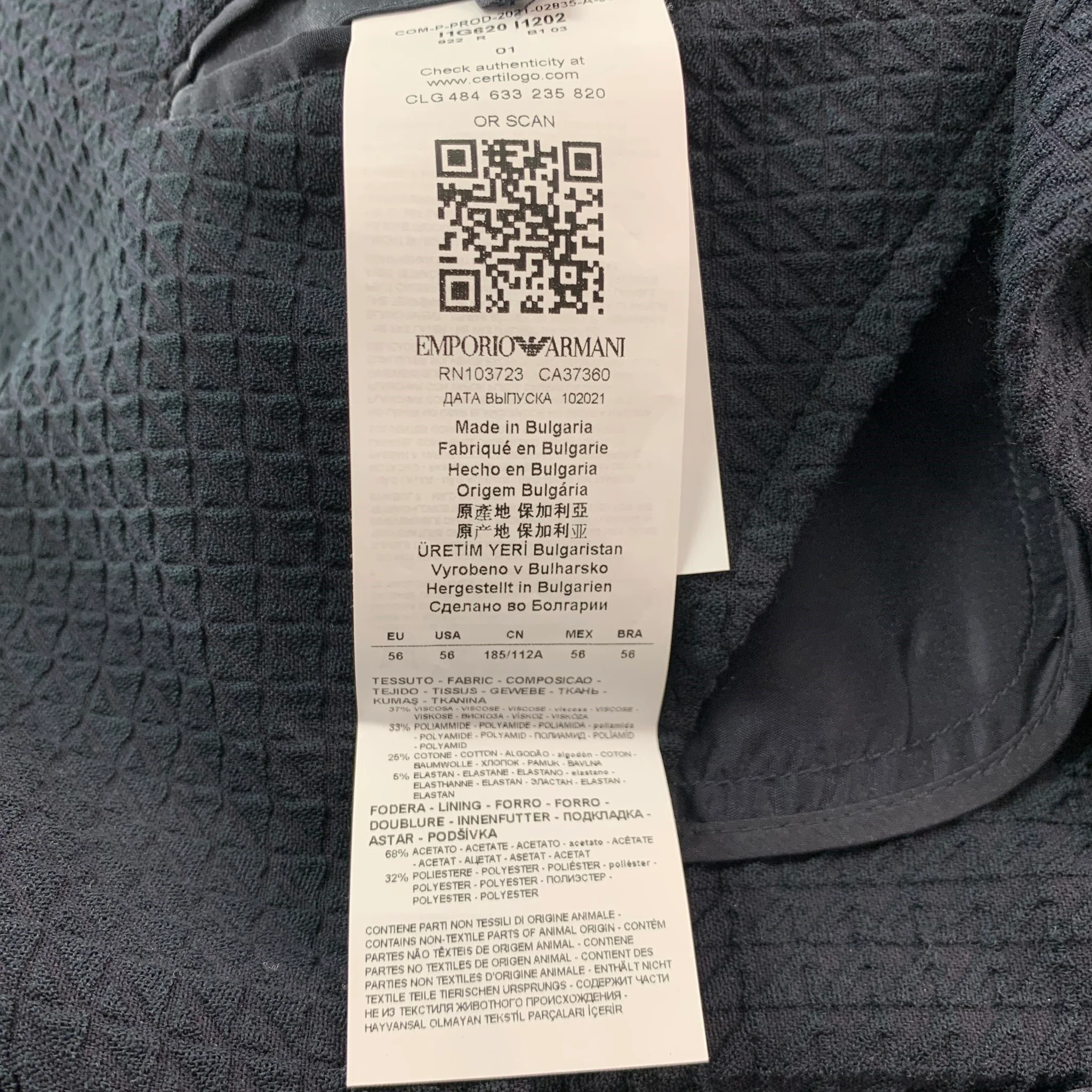 EMPORIO ARMANI Size 46 Textured Viscose Blend Single Breasted Sport Coat - Image 5