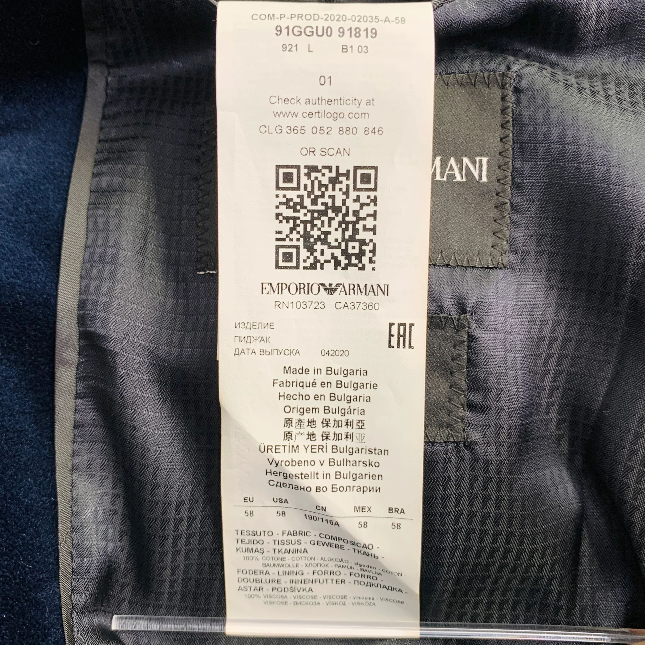EMPORIO ARMANI Size 48 Navy Velvet Cotton Notch Lapel Sport Coat - Image 7