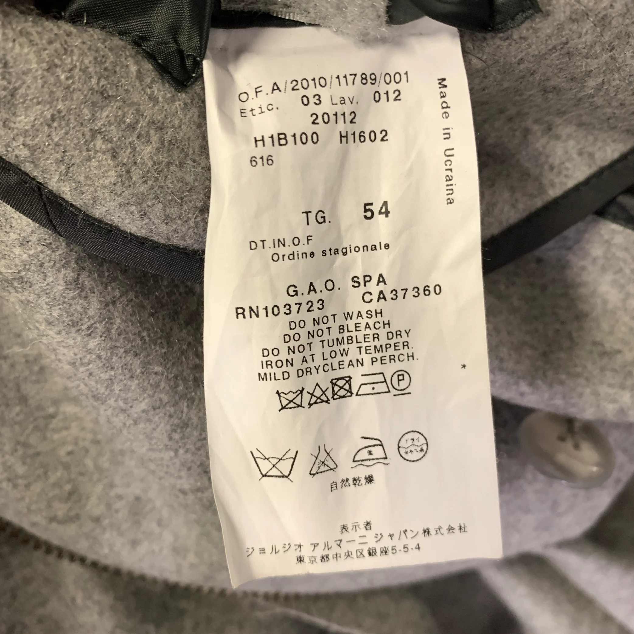 EMPORIO ARMANI Size L Grey Textured Wool Moto Jacket - Image 6