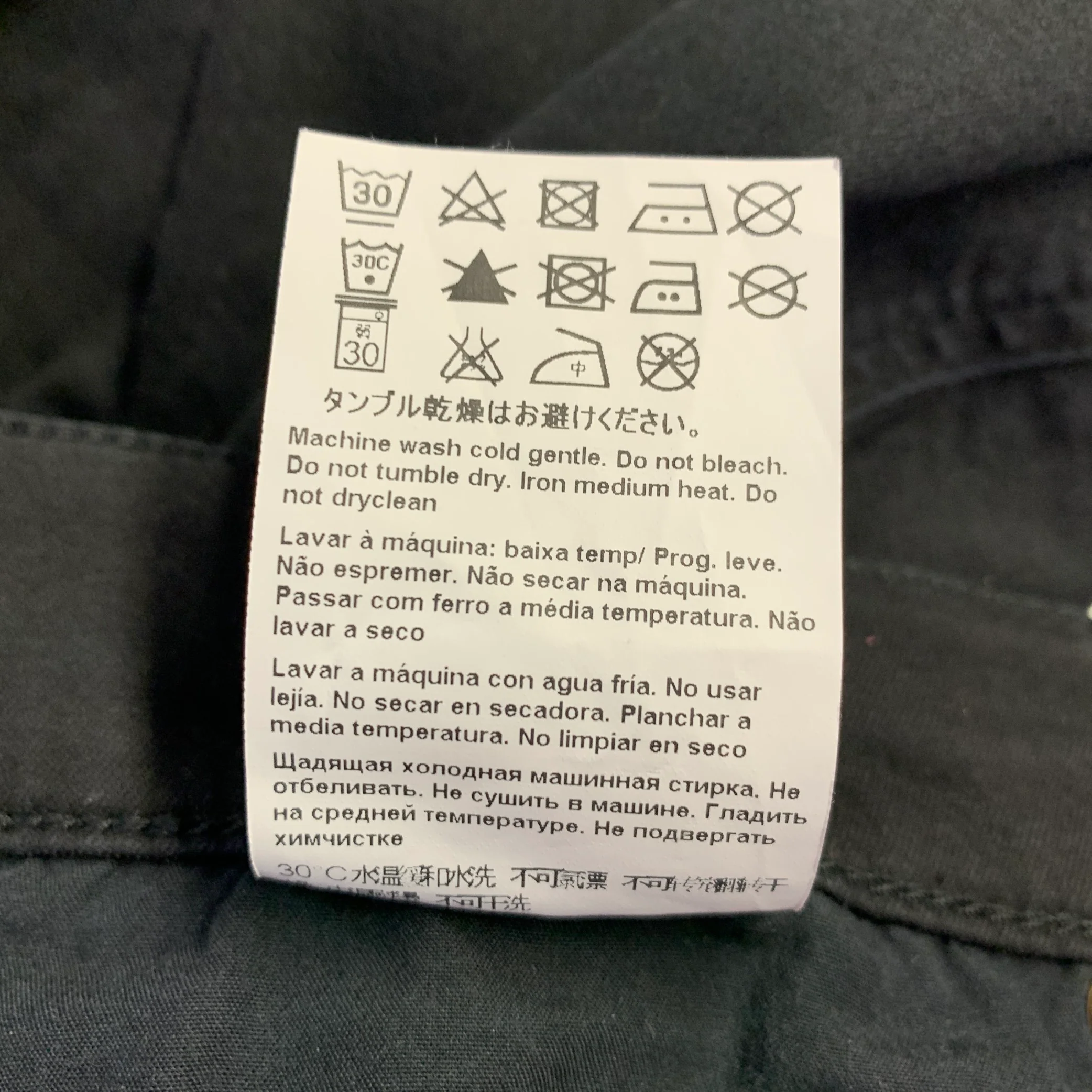 ESCADA Size 12 Black Cotton Blend 5 Pocket Jeans - Image 6