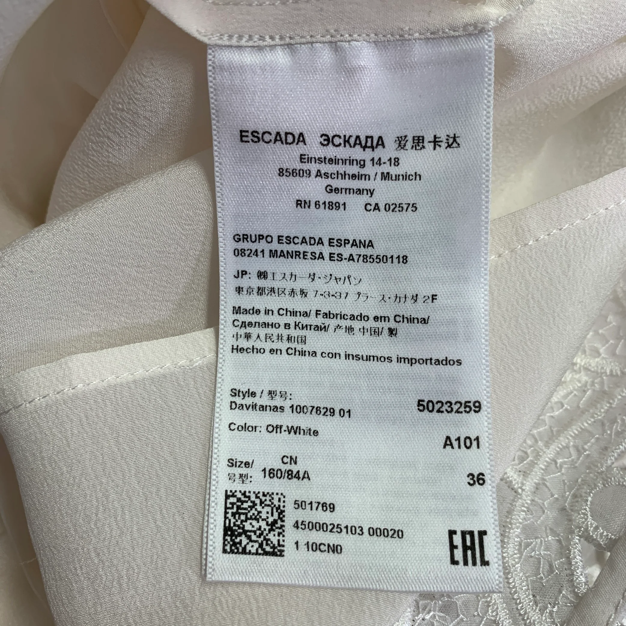 ESCADA Size 6 Off White Silk Lace Boat Neck Sleeveless Shift Dress - Image 6