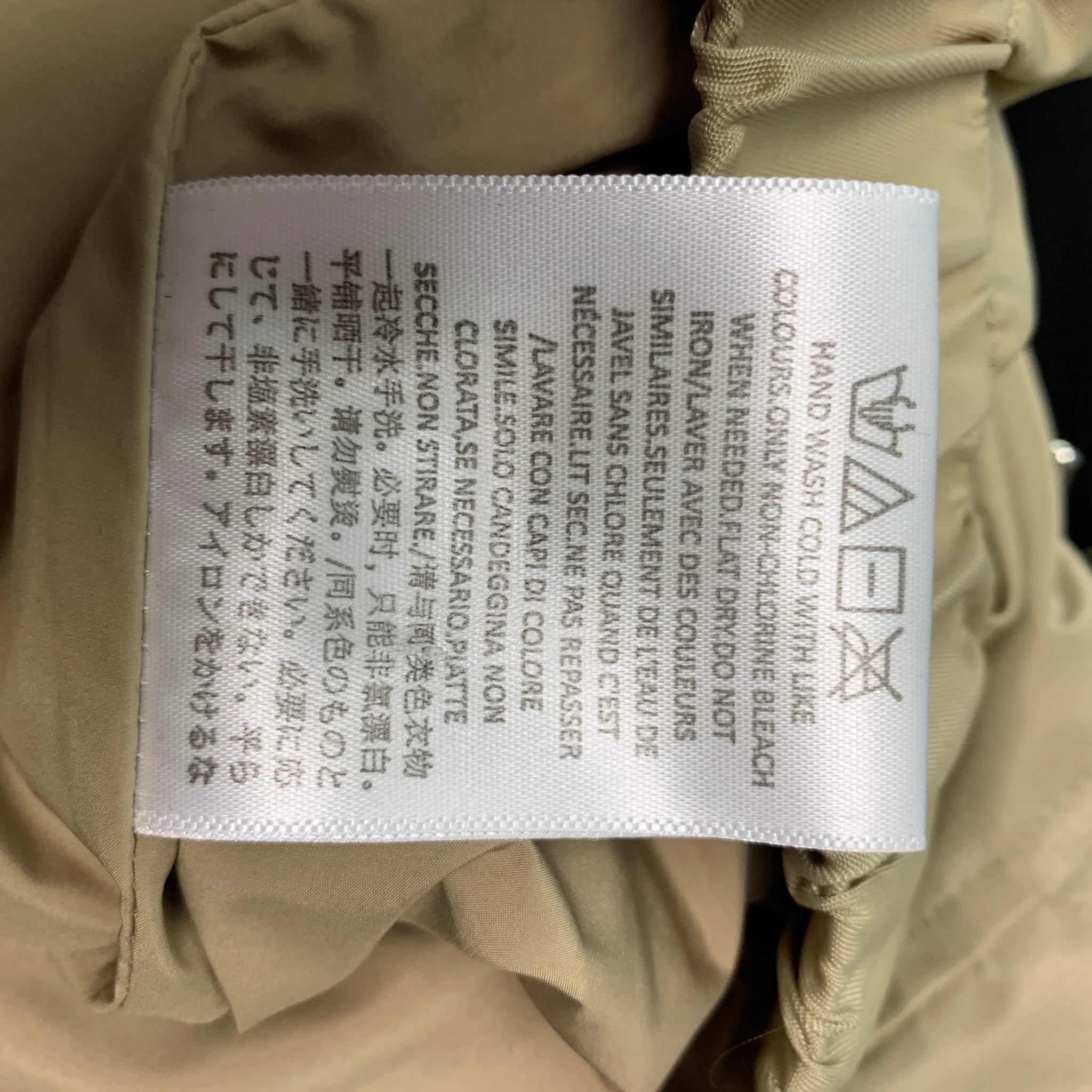 ESSENTIALS Size L Khaki Nylon 3/4 Sleeves Jacket - Image 7