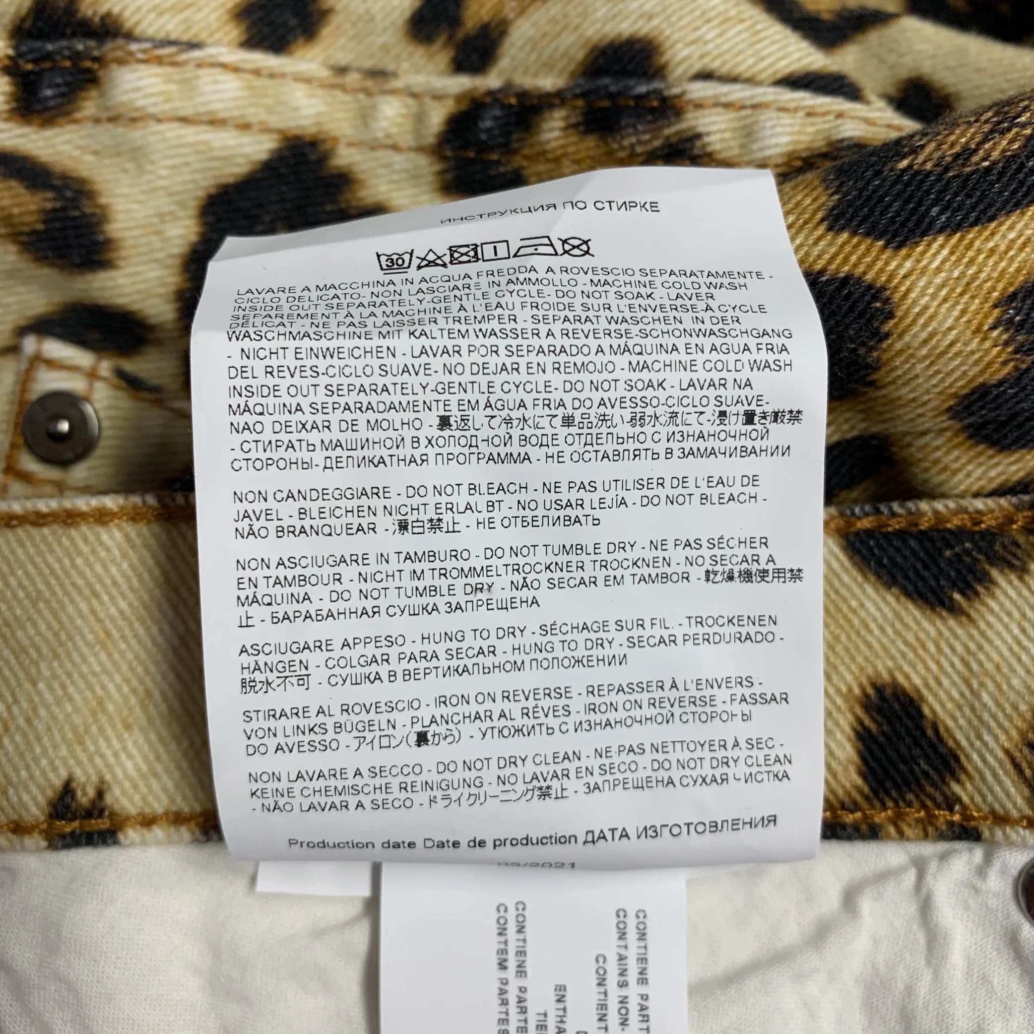 ETRO Size 27 Tan Black Cotton / Elastane Leopard Zip Fly Jeans - Image 6