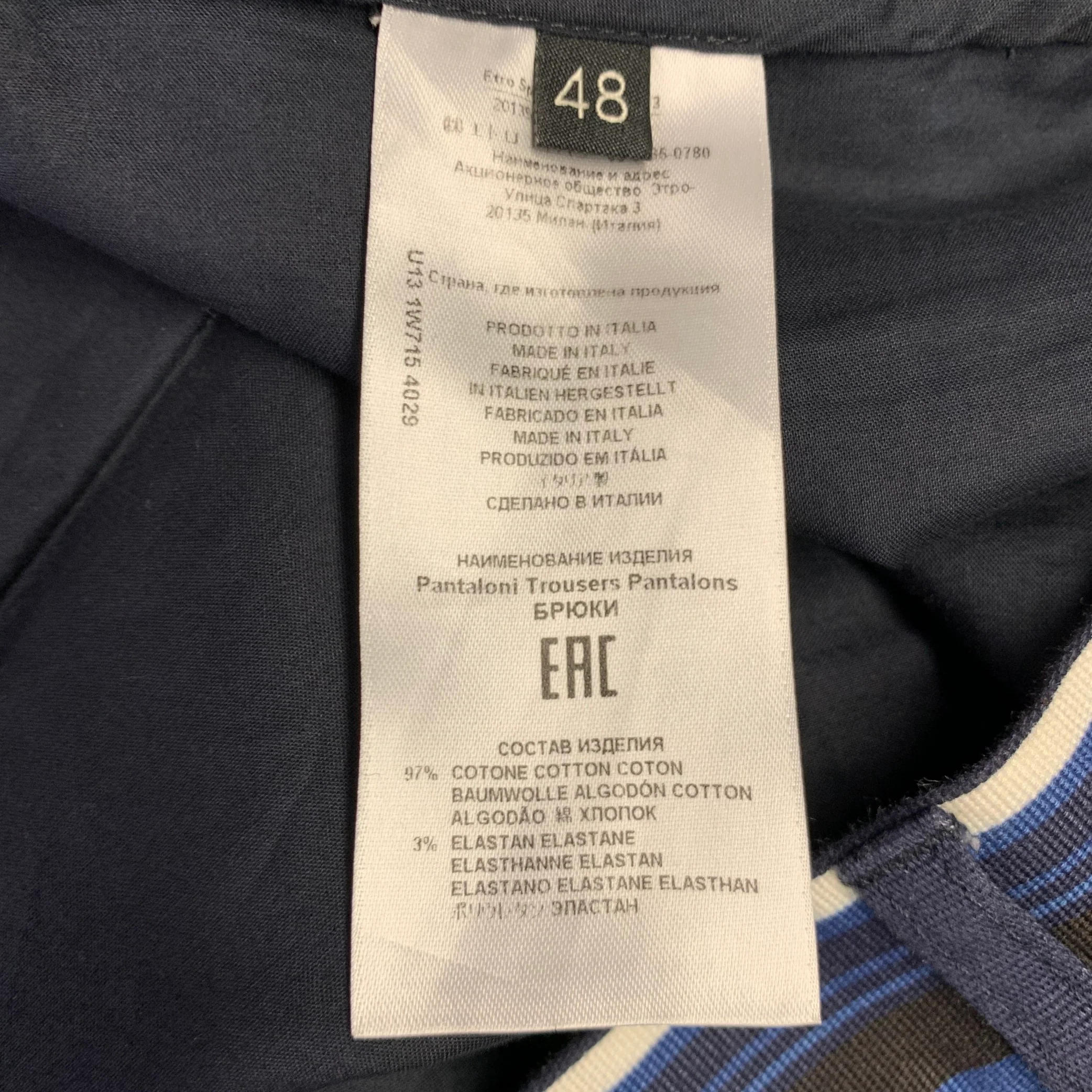 ETRO Size 32 Blue Black White Stripe Cotton Blend Flat Front Casual Pants - Image 4