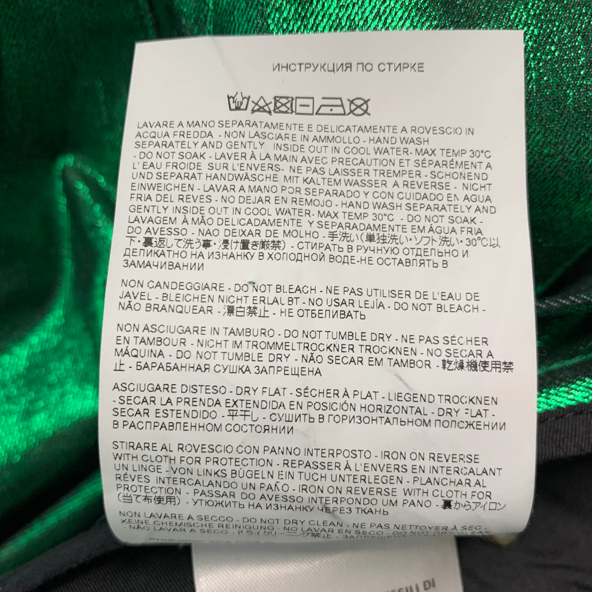 ETRO Size 38 Green Metallic Cotton Elastane Jean Cut Casual Pants - Image 7