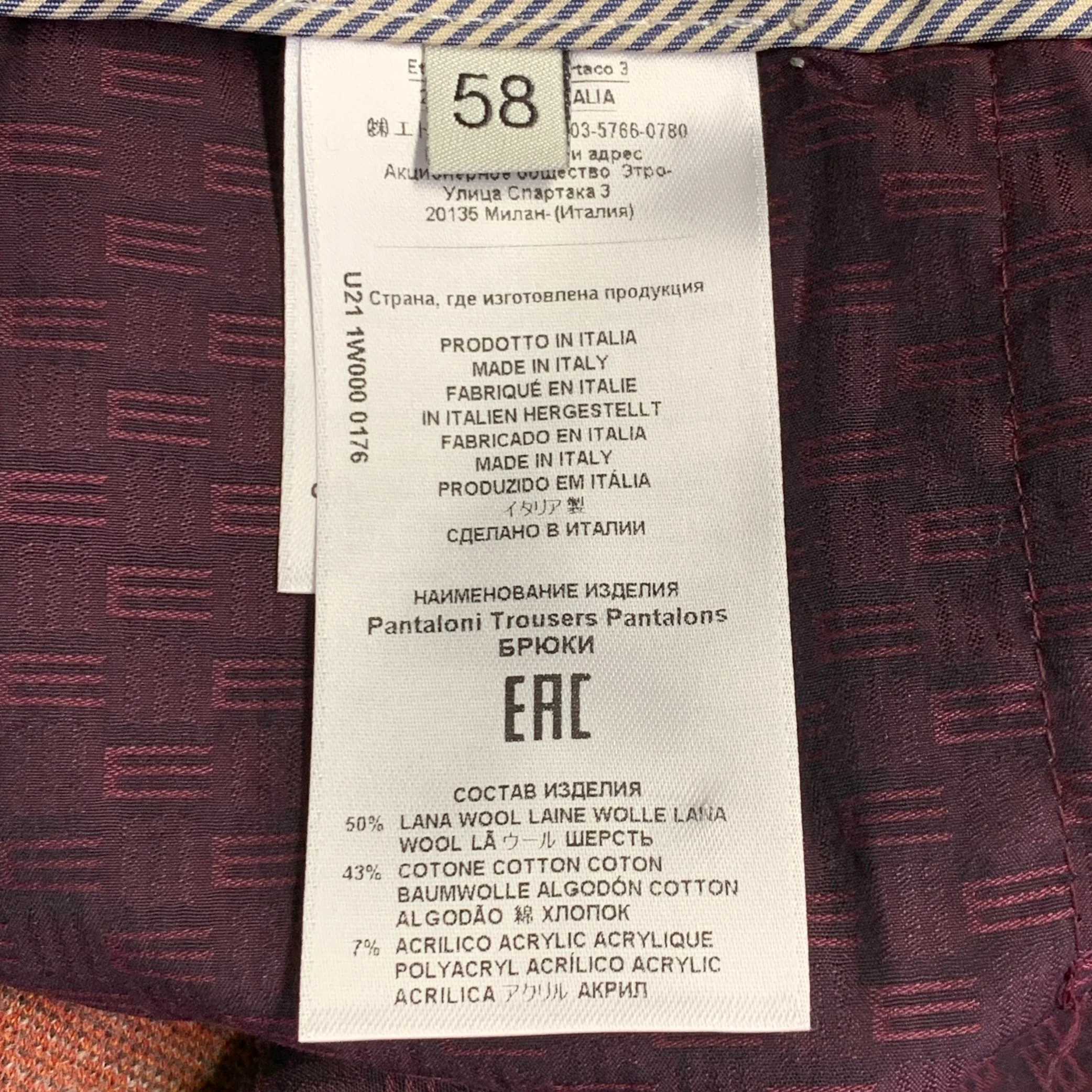 ETRO Size 40 Tan Grey Red Plaid Wool Blend Tapered Zip Fly Dress Pants - Image 7
