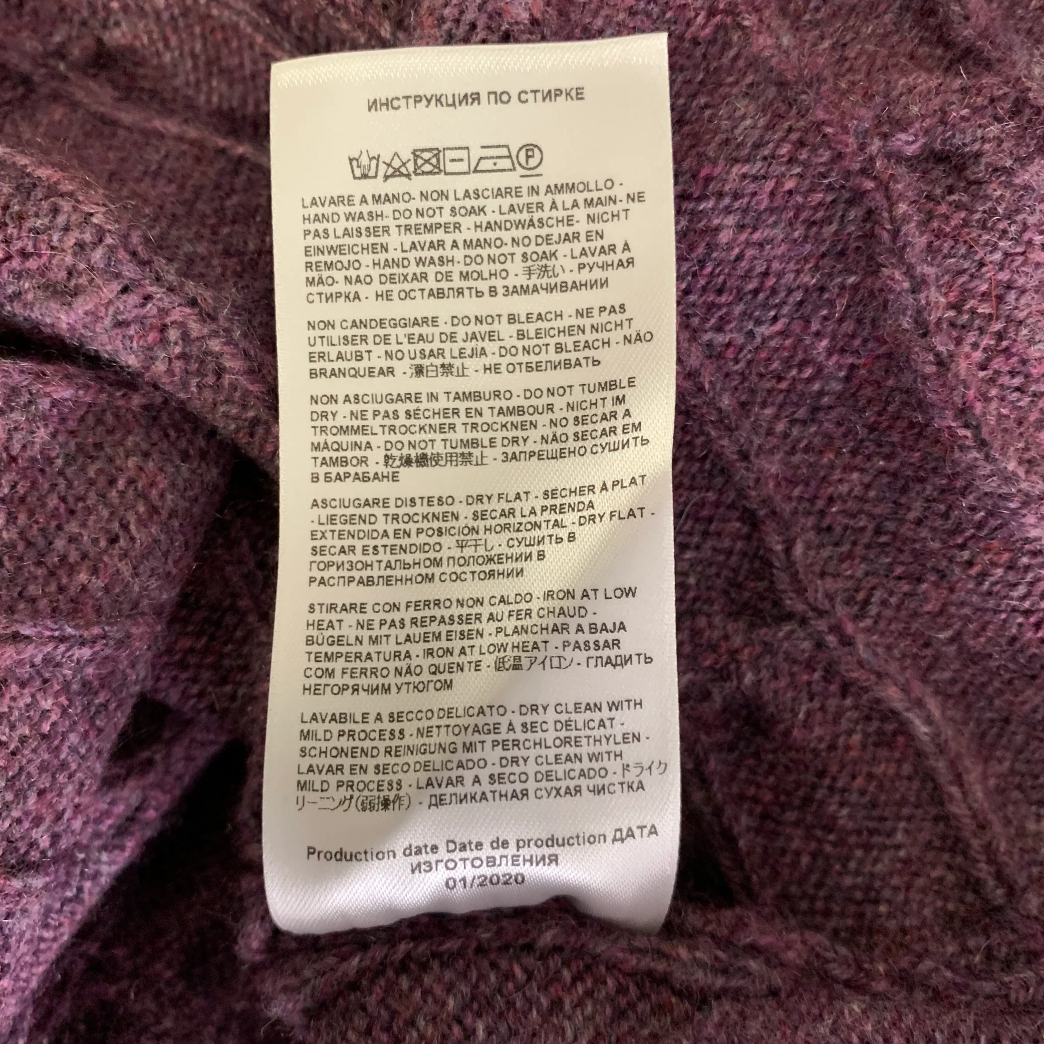 ETRO Size M Purple Cable Knit Cashmere Zip Up Jacket - Image 6