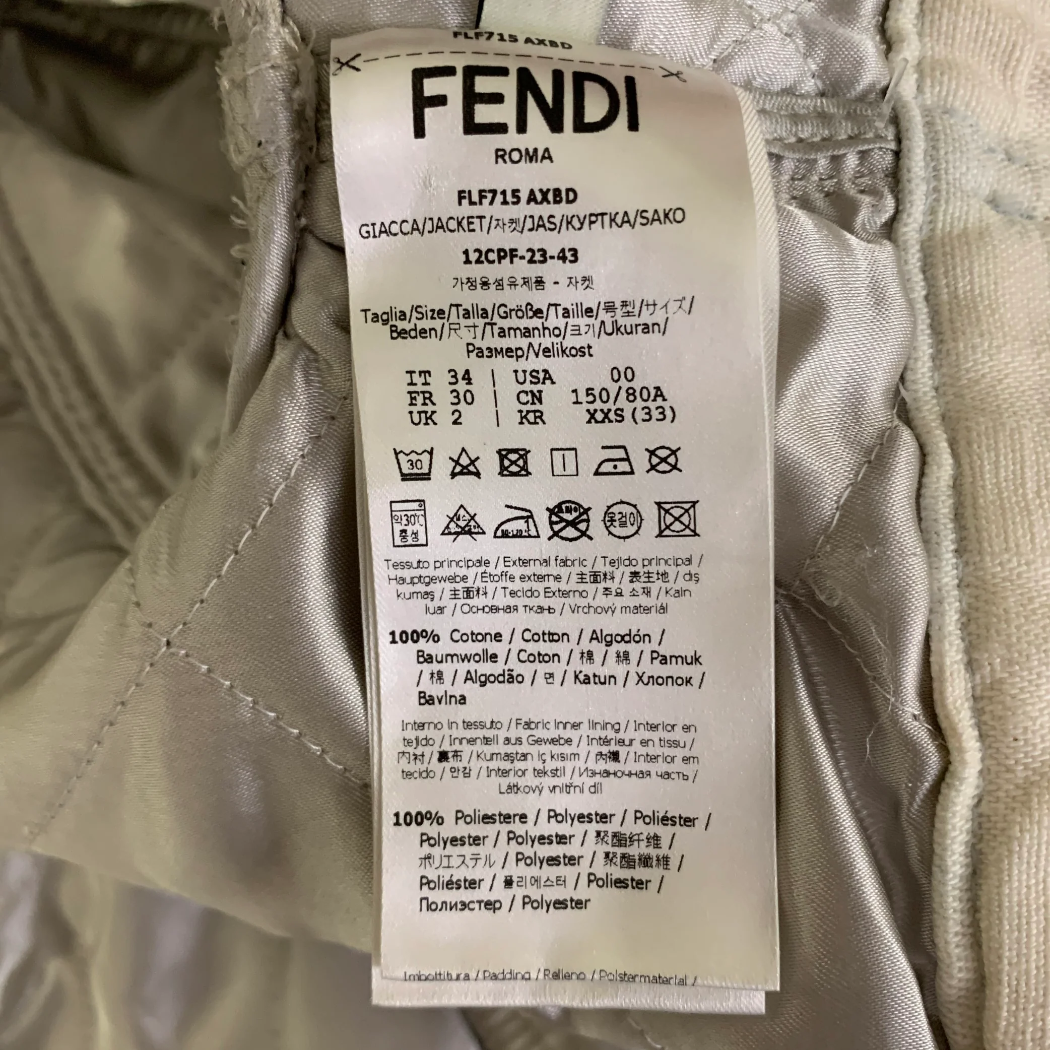 FENDI Size 0 Cream Silver Cotton Monogram Trucker Jacket - Image 11