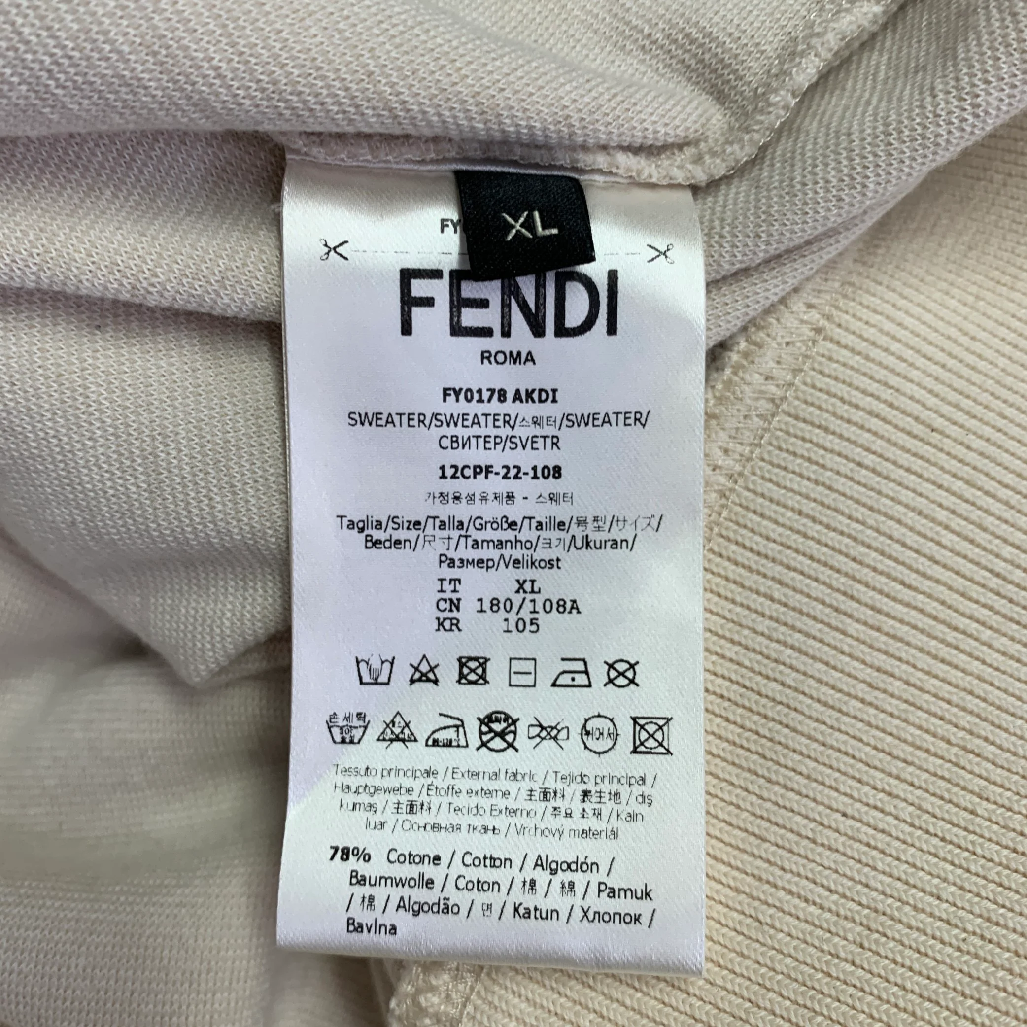 FENDI Size XL Khaki Terrycloth Cotton Blend Crew Neck Sweatshirt - Image 8
