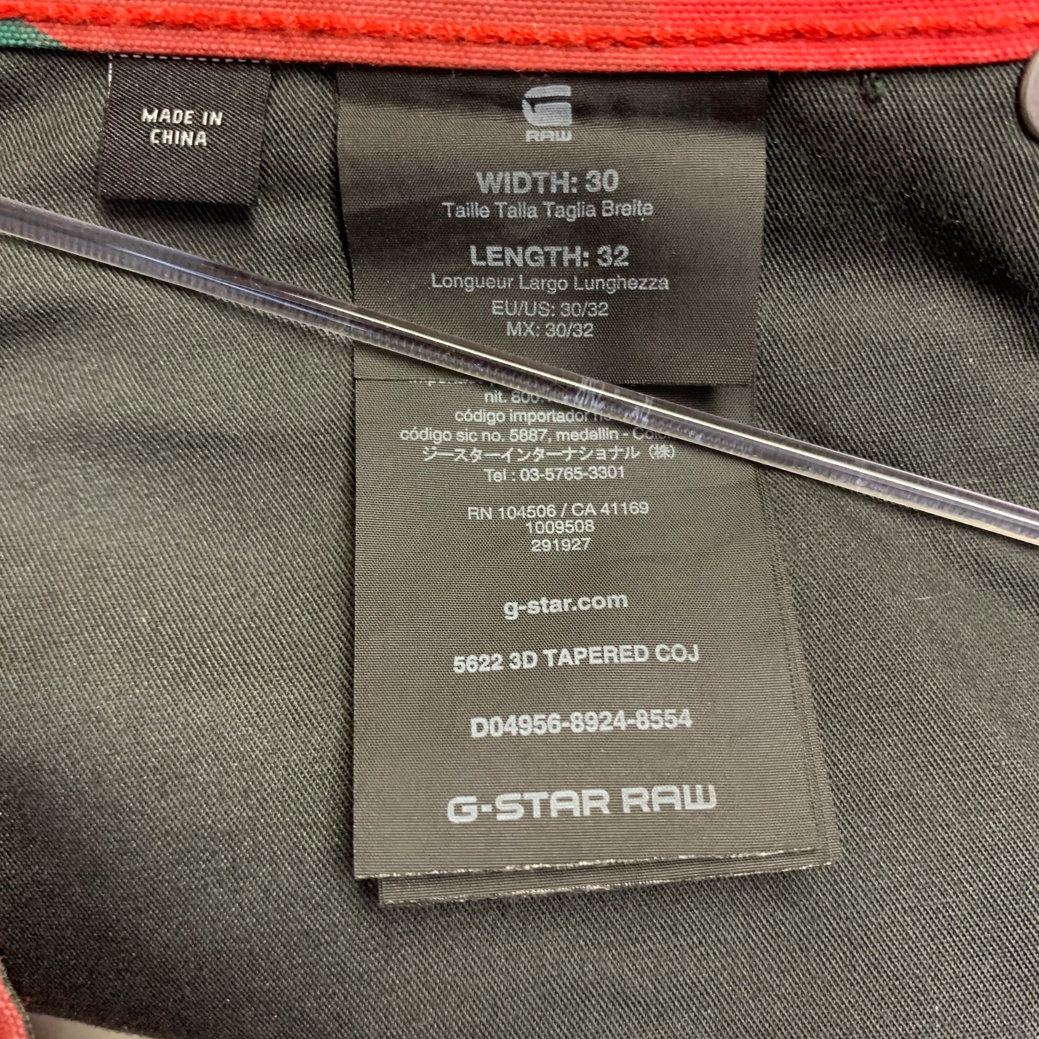 G-STAR By PHARRELL SS17 Size 30 Elwood X25 Red Green Batik Cotton Tapered Casual Pants - Image 6