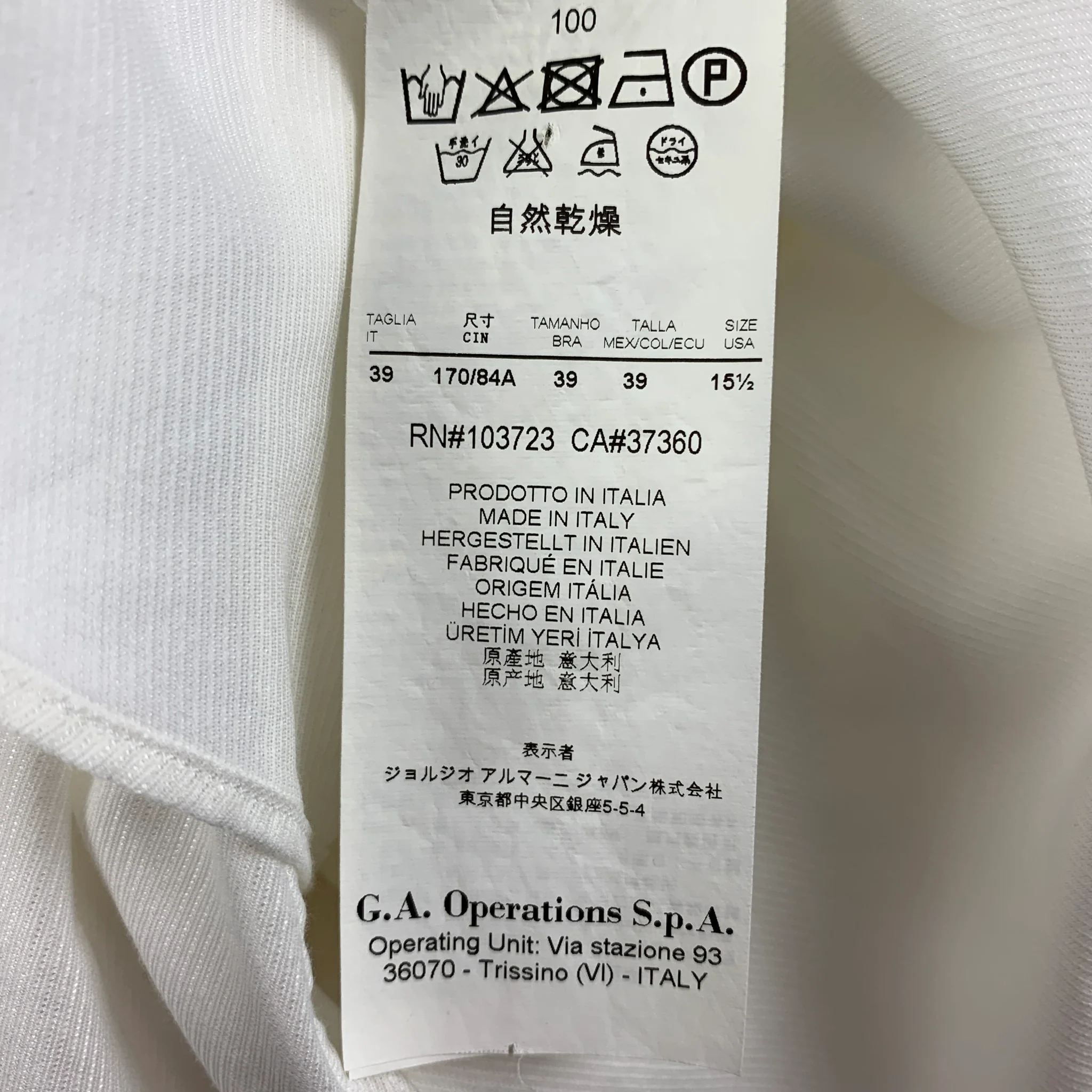 GIORGIO ARMANI Size S White Cotton Button Up Long Sleeve Shirt - Image 4