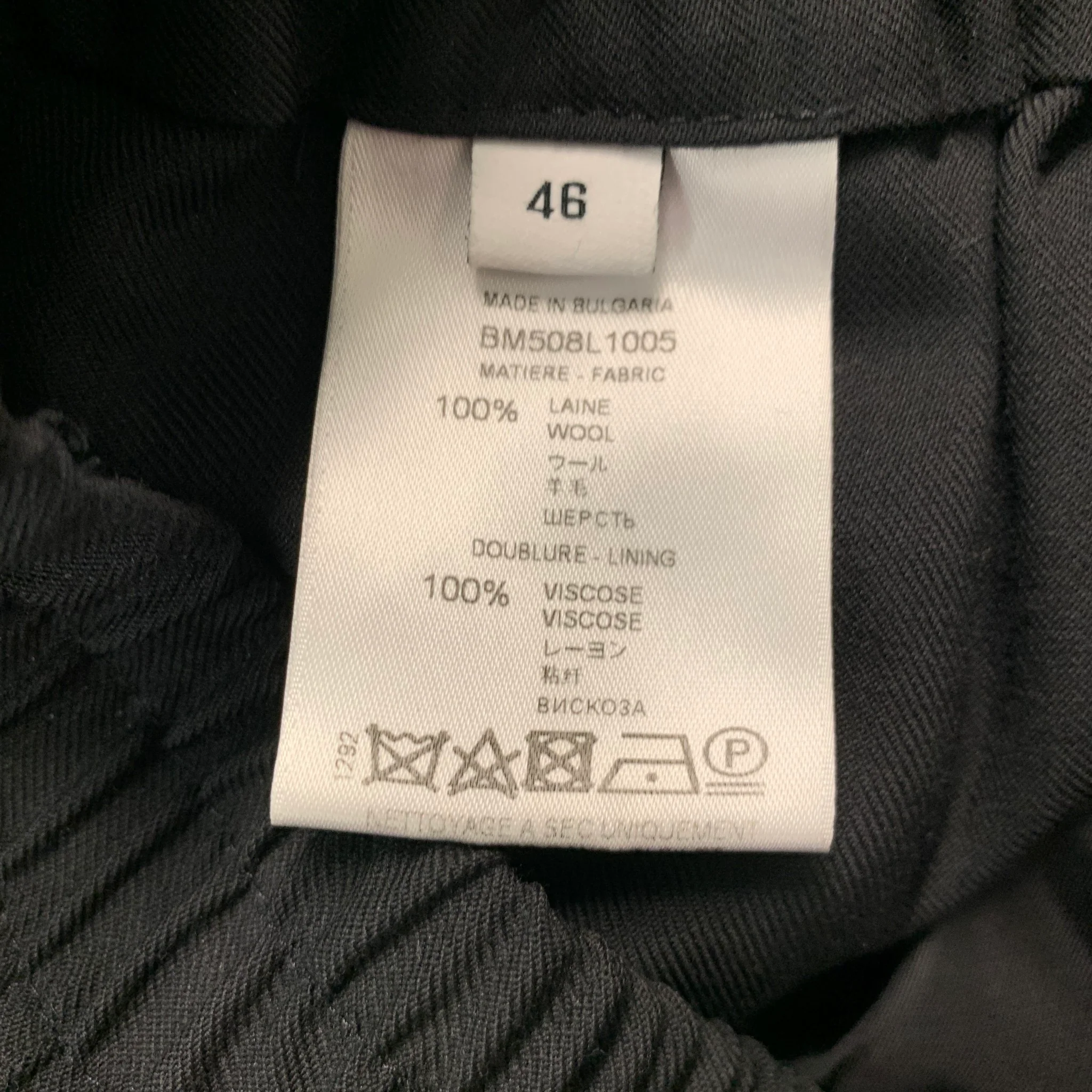 GIVENCHY Size 30 Black Wool Elastic Waistband Casual Pants - Image 7