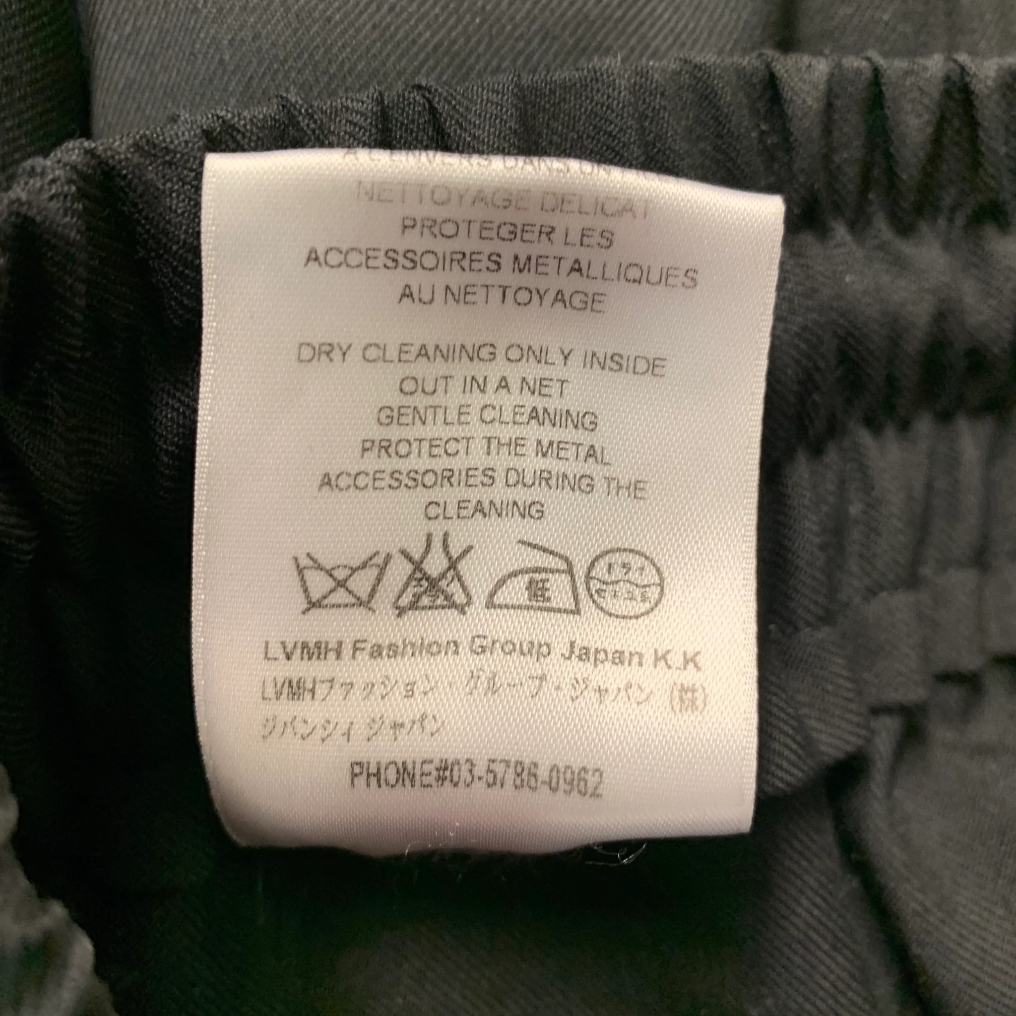 GIVENCHY Size 30 Black Wool Elastic Waistband Casual Pants - Image 8