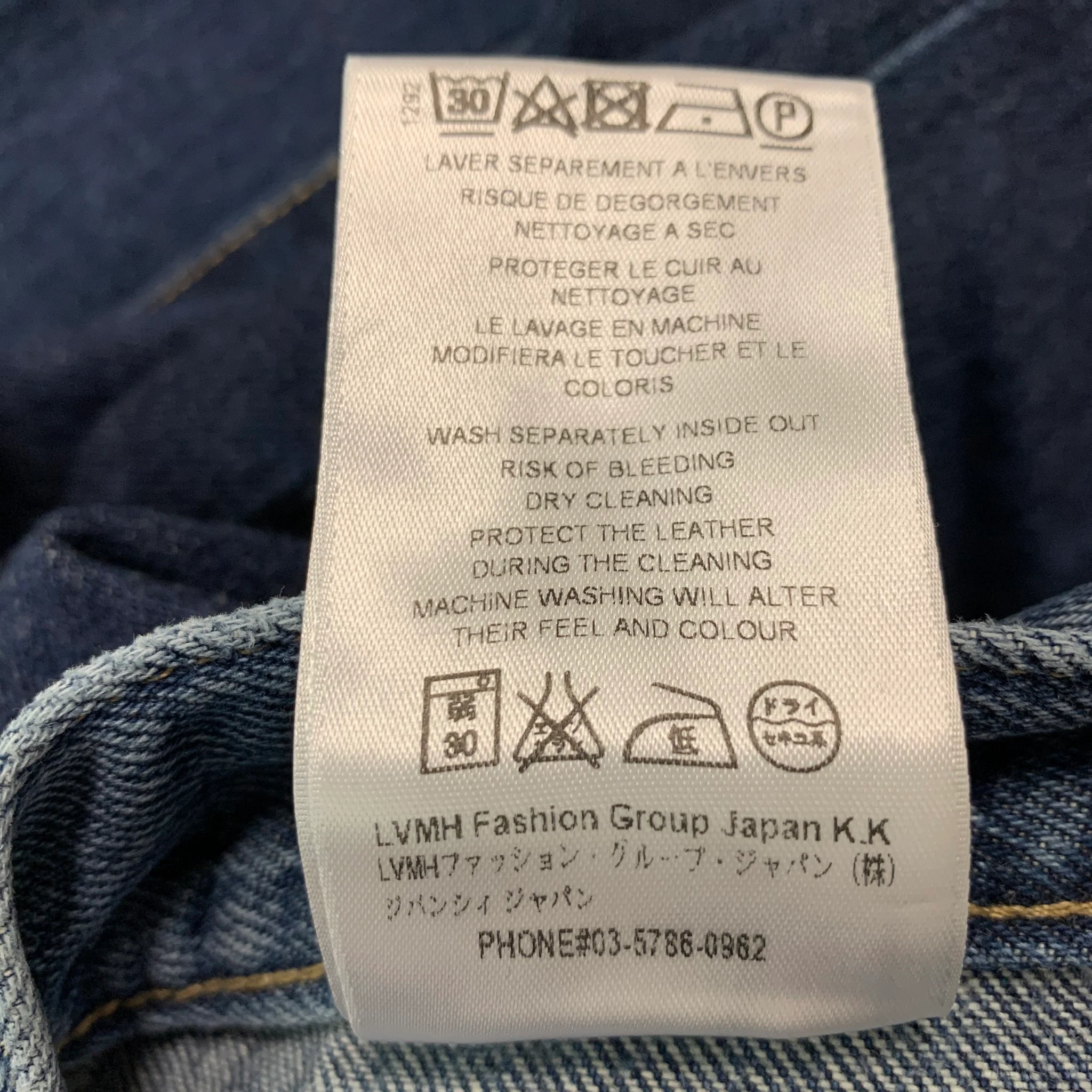 GIVENCHY Size 32 Blue Two Toned Cotton Button Fly Jeans - Image 7
