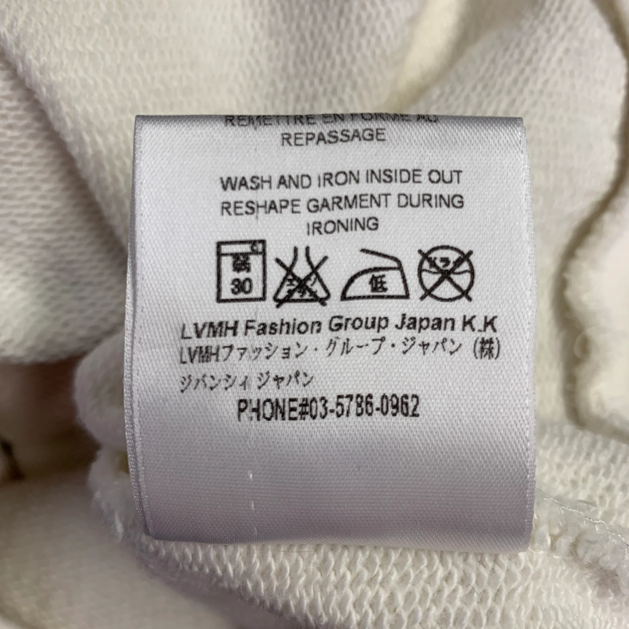 GIVENCHY Size S Cream Red Cotton -GV World Tour- Graphic Sweatshirt - Image 7