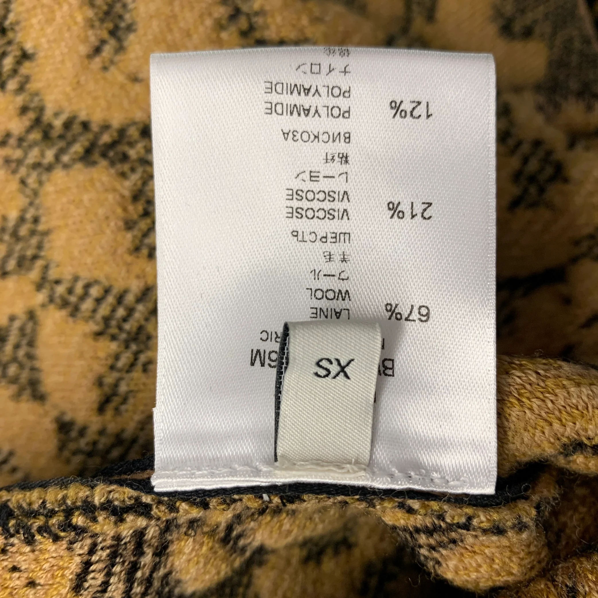 GIVENCHY Size XS Black Camel Wool Blend Leopard Turtleneck Sweater - Image 6