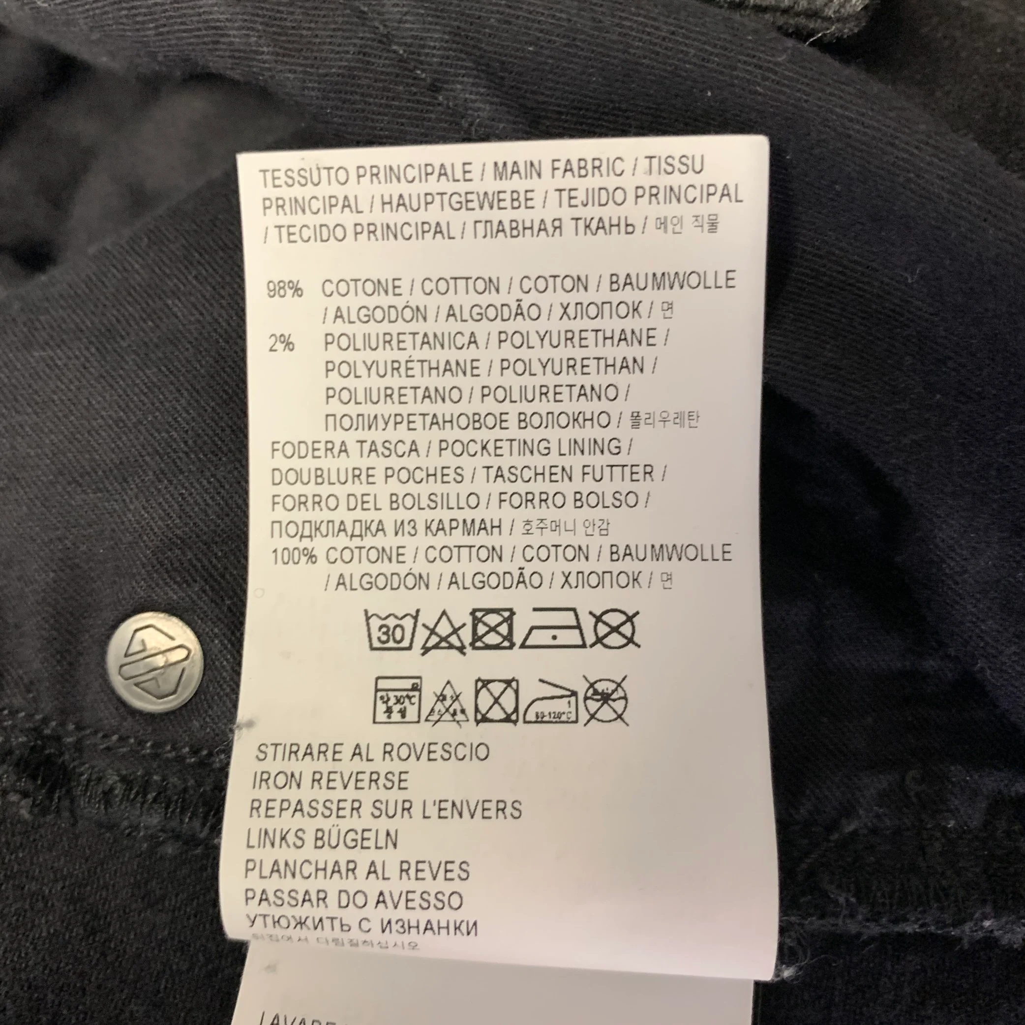 GOLDEN GOOSE Size 33 Black Cotton Blend Skinny Jeans - Image 7