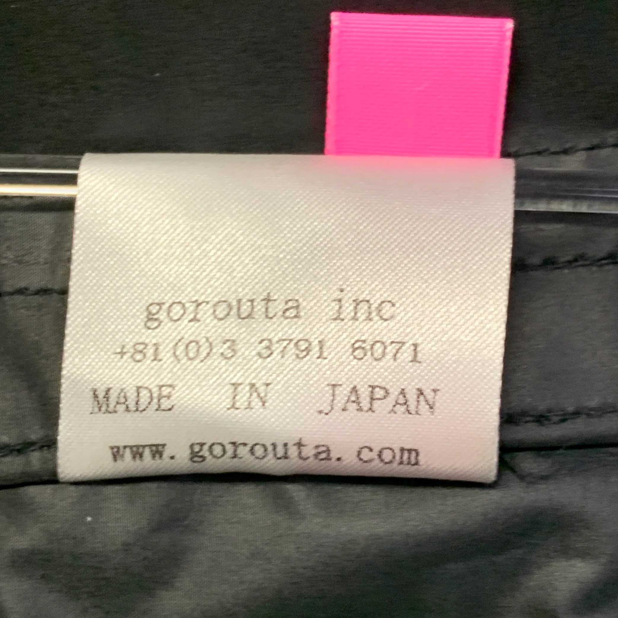 GOROUTA Size L Black Polyester Windbreaker Zip Up Jacket - Image 6