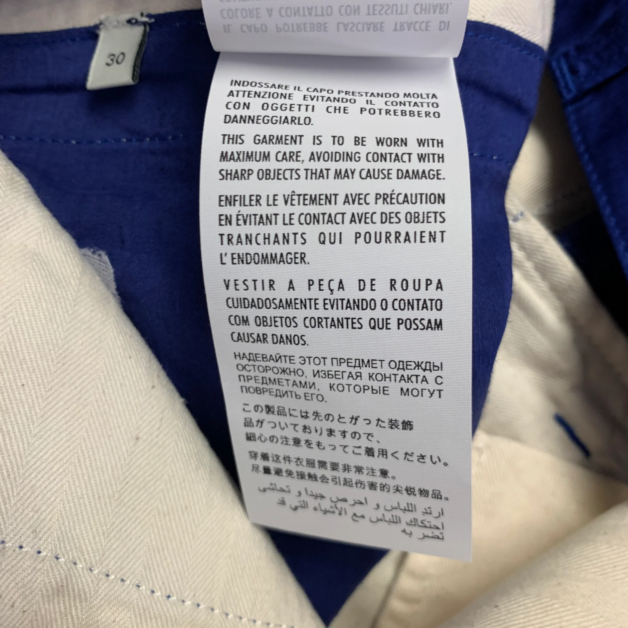 GUCCI 2019 Size 30 Blue Red Stripe Viscose Linen Joggers Casual Pants - Image 11