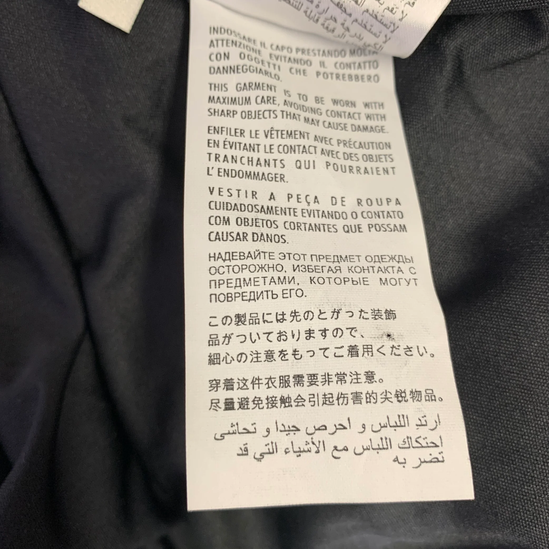GUCCI  2019 Size S Black Red Embroidery Polyester Cotton Zip Up Jacket - Image 10
