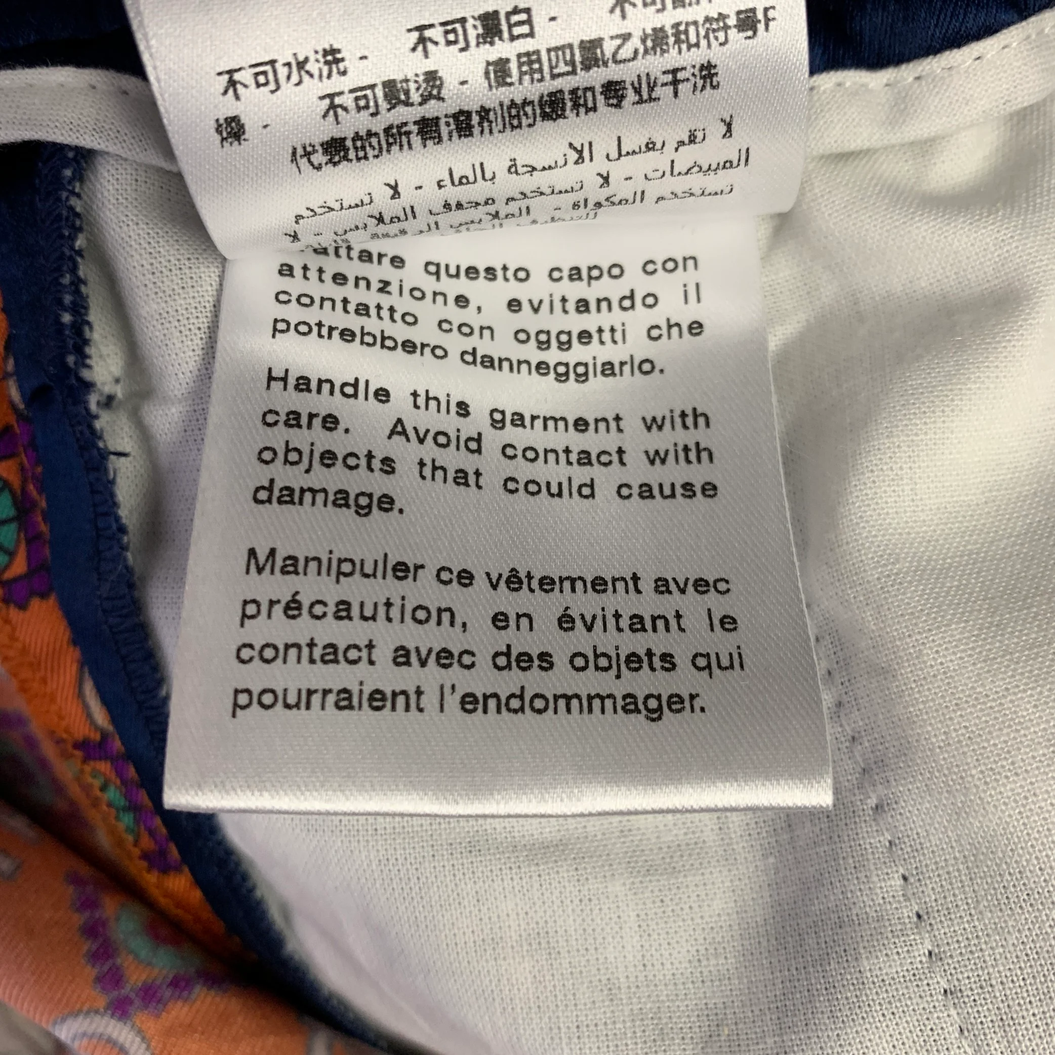 GUCCI Size 28 Blue Orange Monogram Acetate Joggers Shorts - Image 9