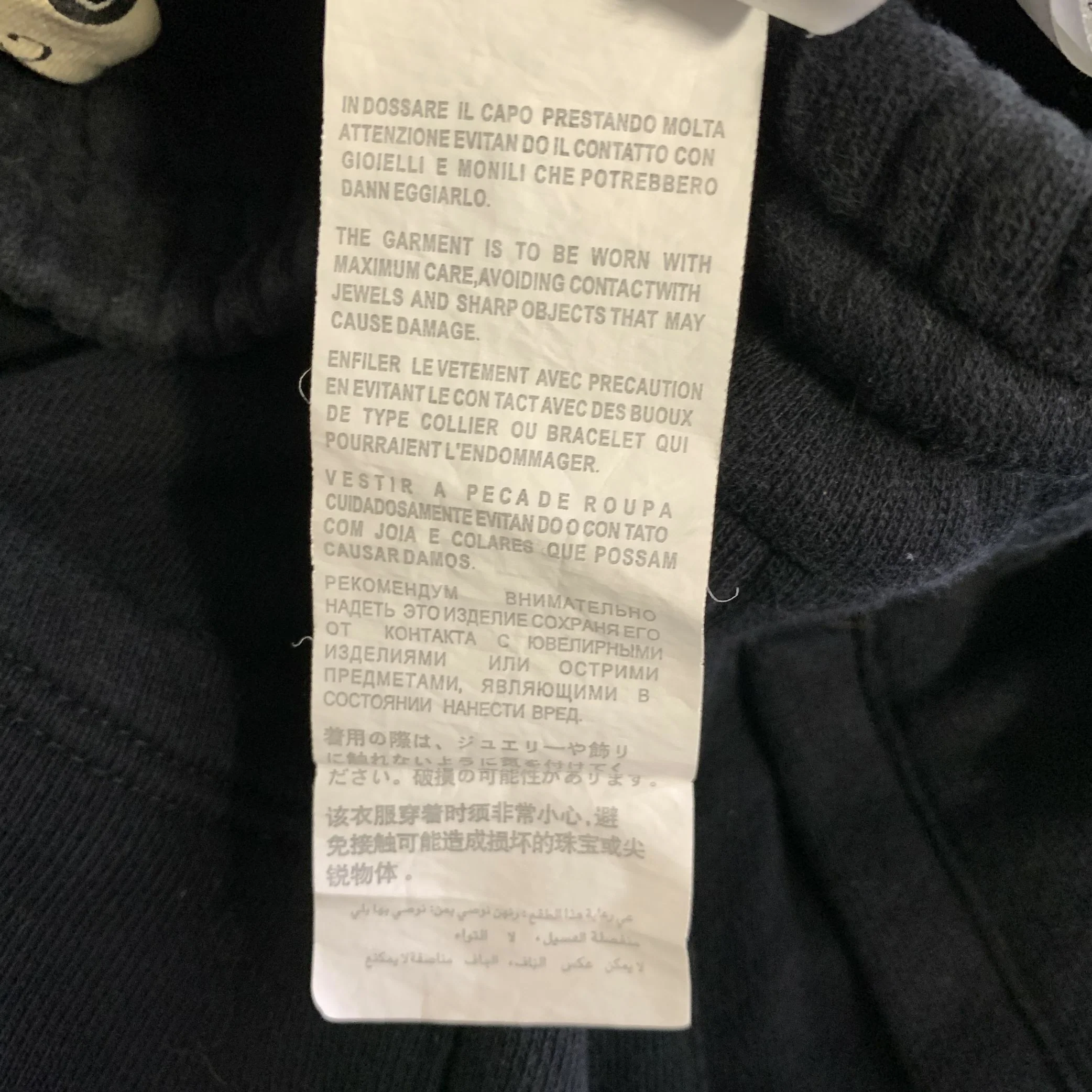 GUCCI Size L Black Cotton Sweatpants Casual Pants - Image 6