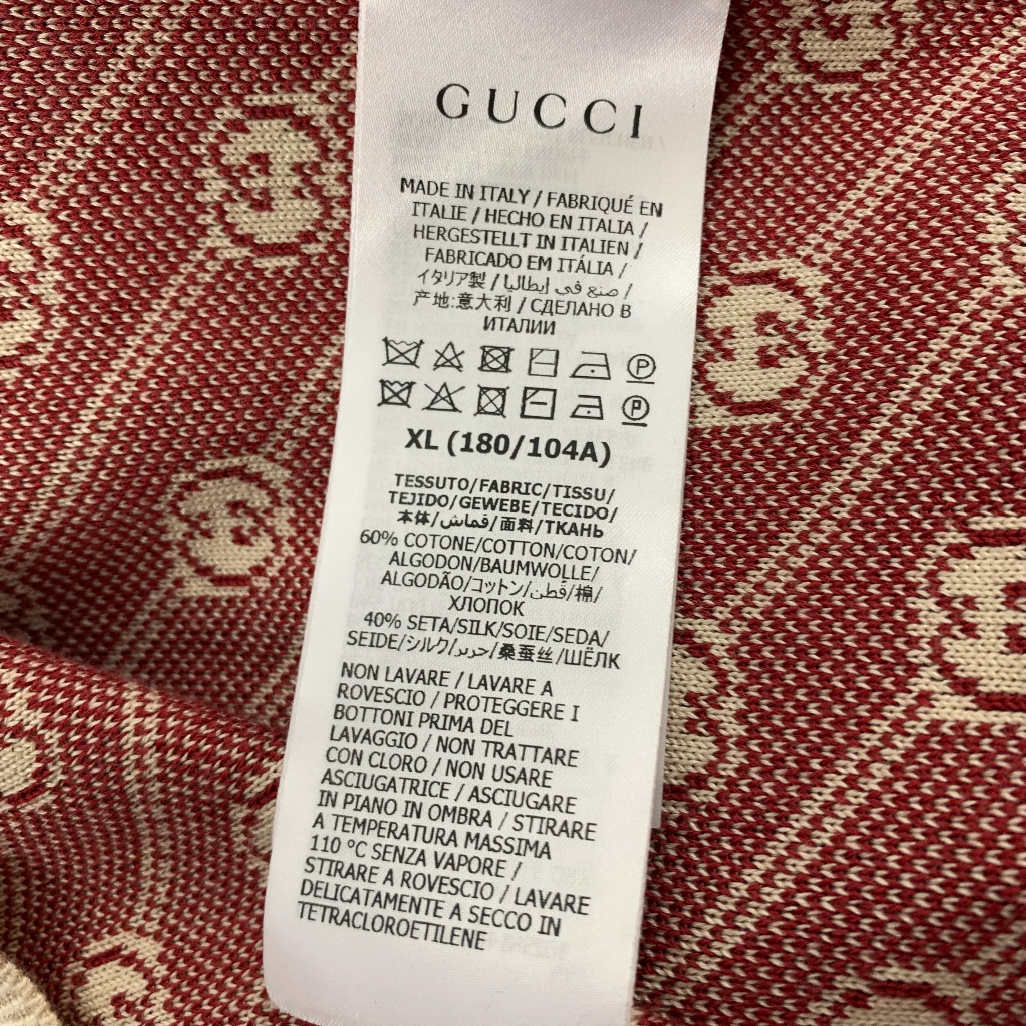 GUCCI Size L Burgundy Beige Logo Wool Silk Buttoned Polo - Image 5