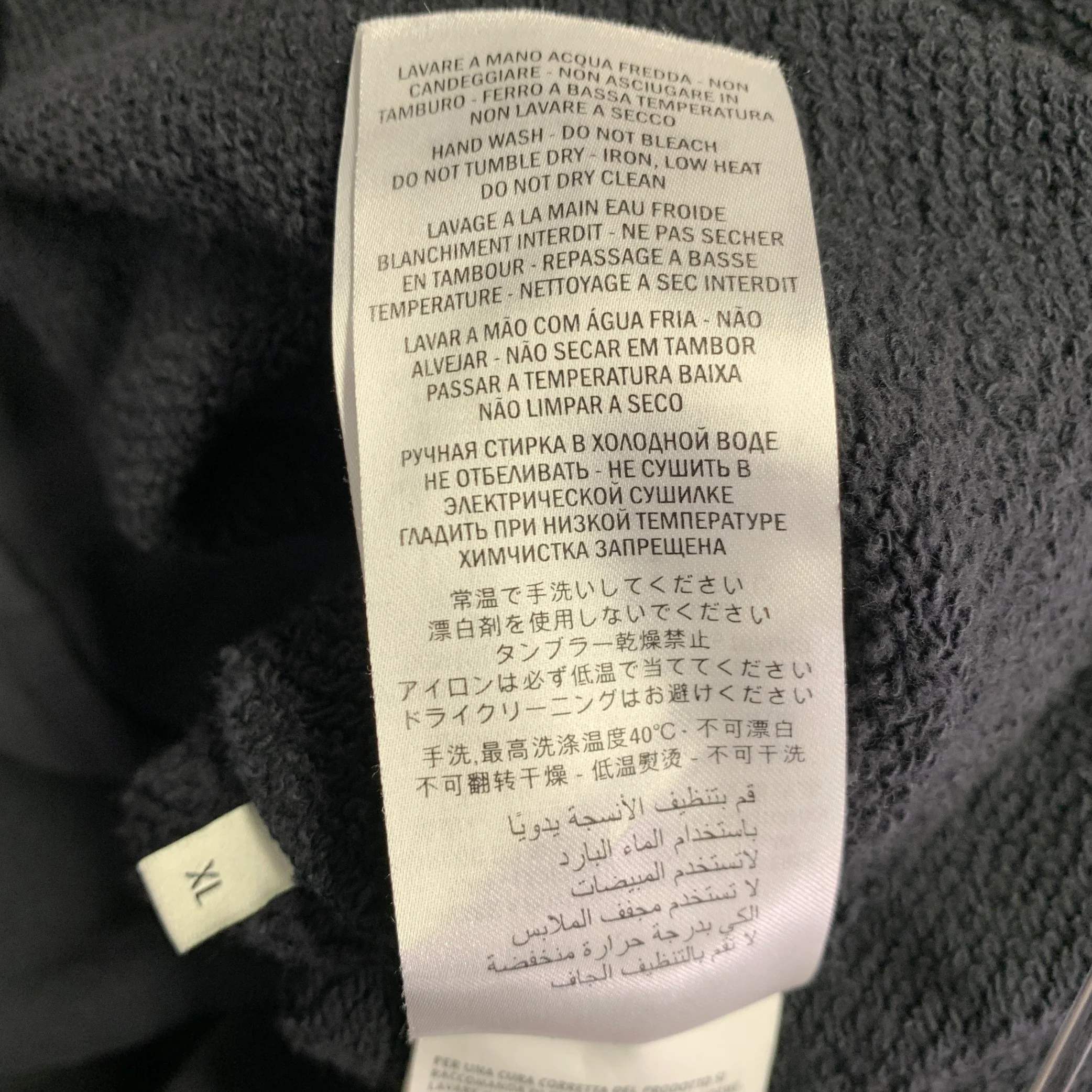 GUCCI Size XL Guccify Wolf Black Red White Applique Cotton Hooded Sweatshirt - Image 10
