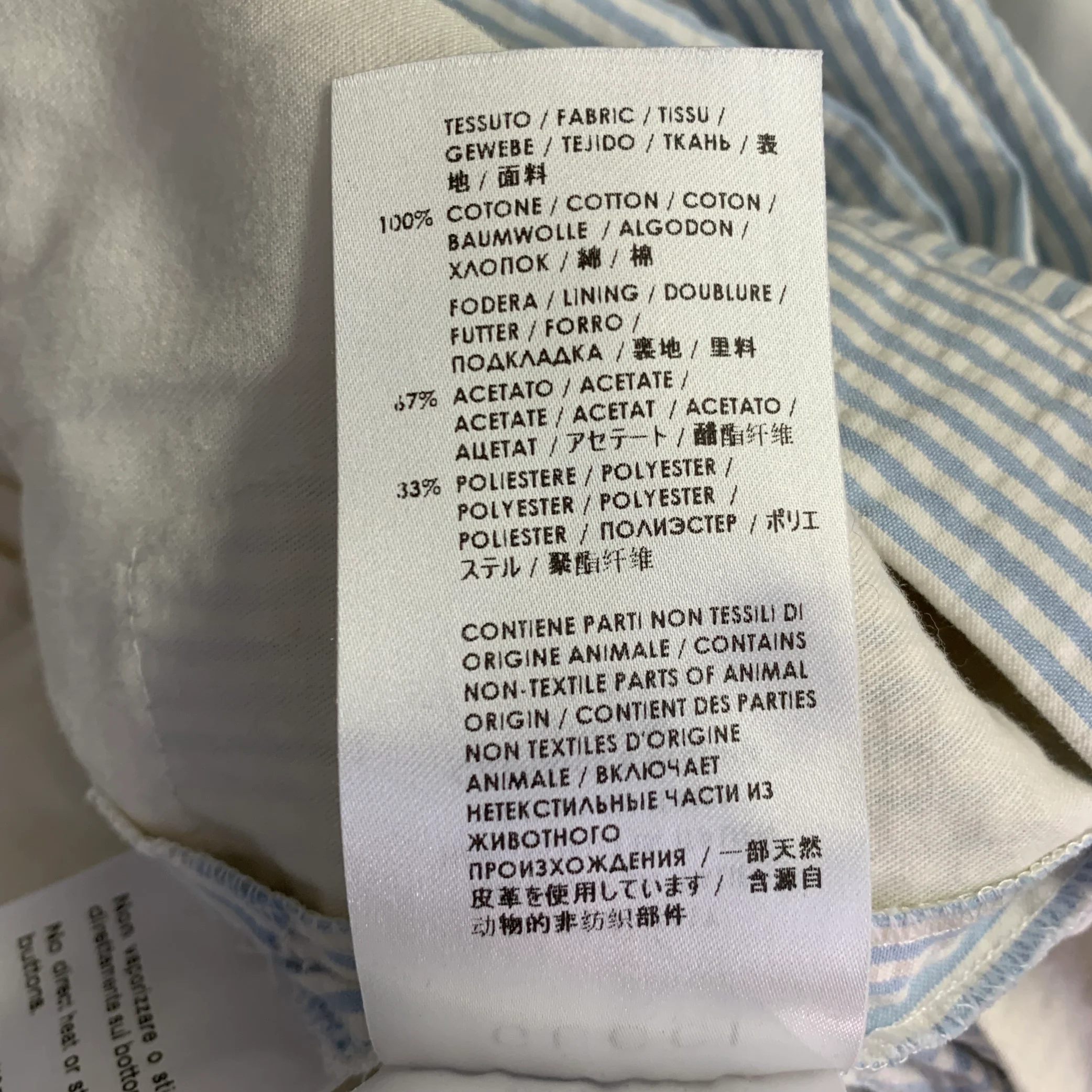 GUCCI Size XS White Light Blue Seersucker Cotton Stripe Single Breasted Suit - Image 15