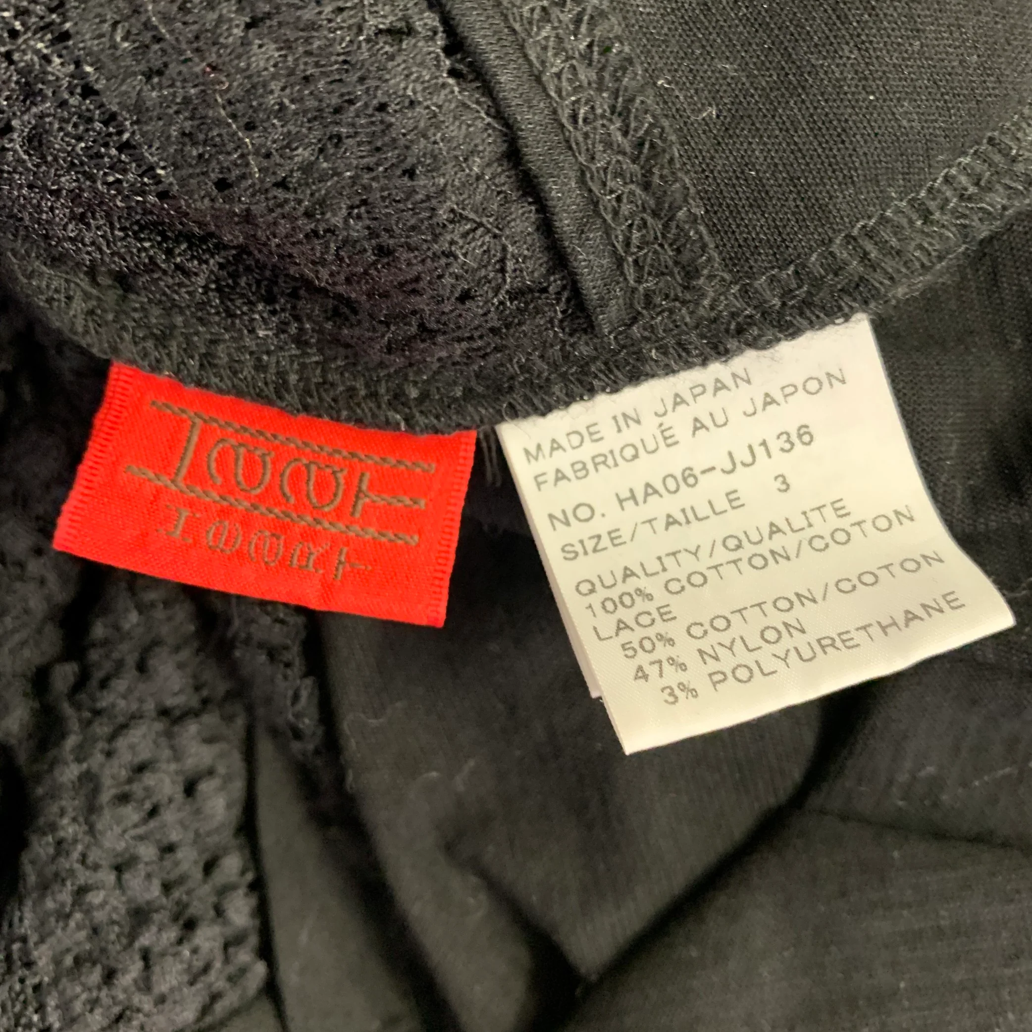 HAAT by ISSEY MIYAKE Size L Black Cotton 3/4 Sleeves Casual Top - Image 6