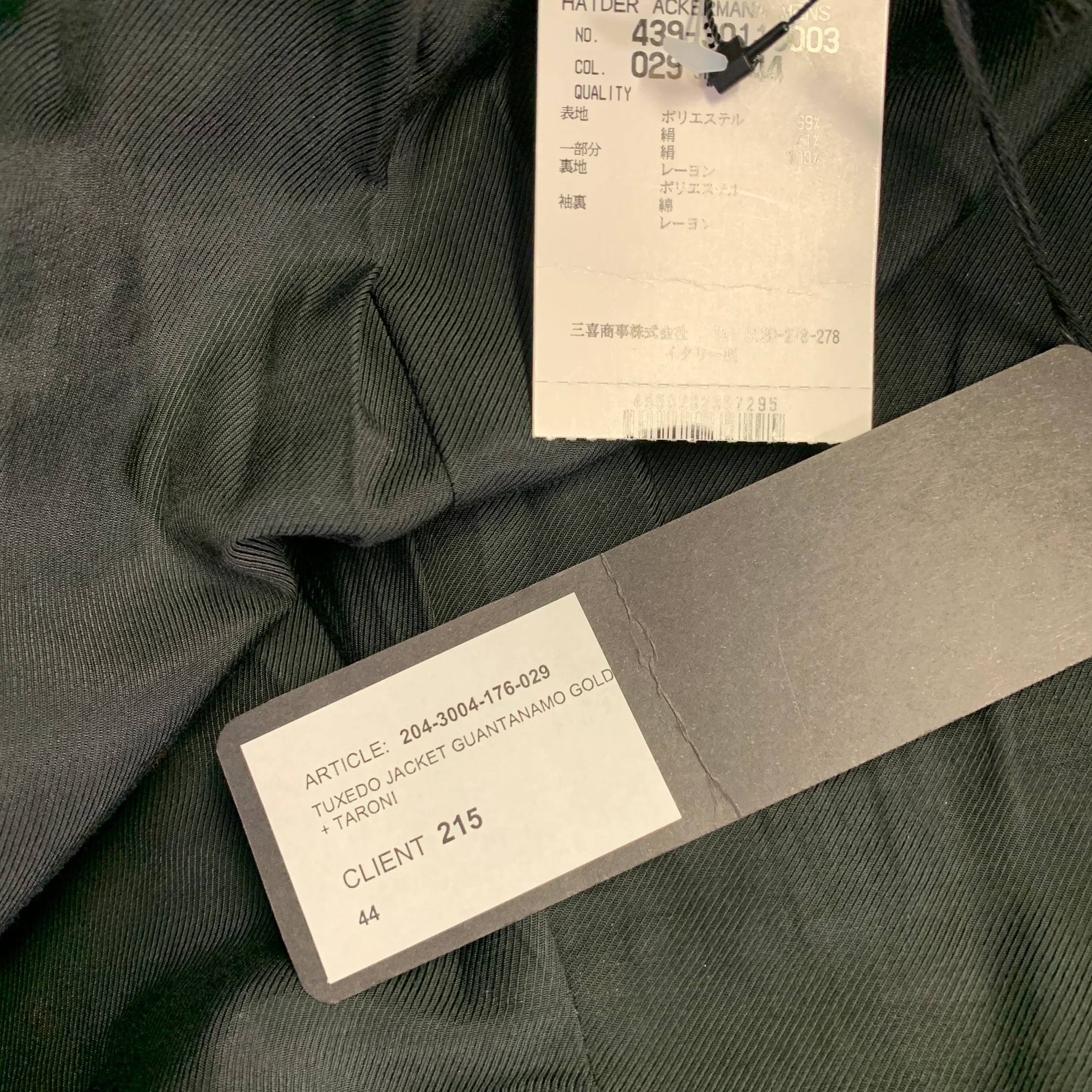 HAIDER ACKERMANN Size 34 Black White Gold Textured Geometric Tuxedo Sport Coat - Image 8