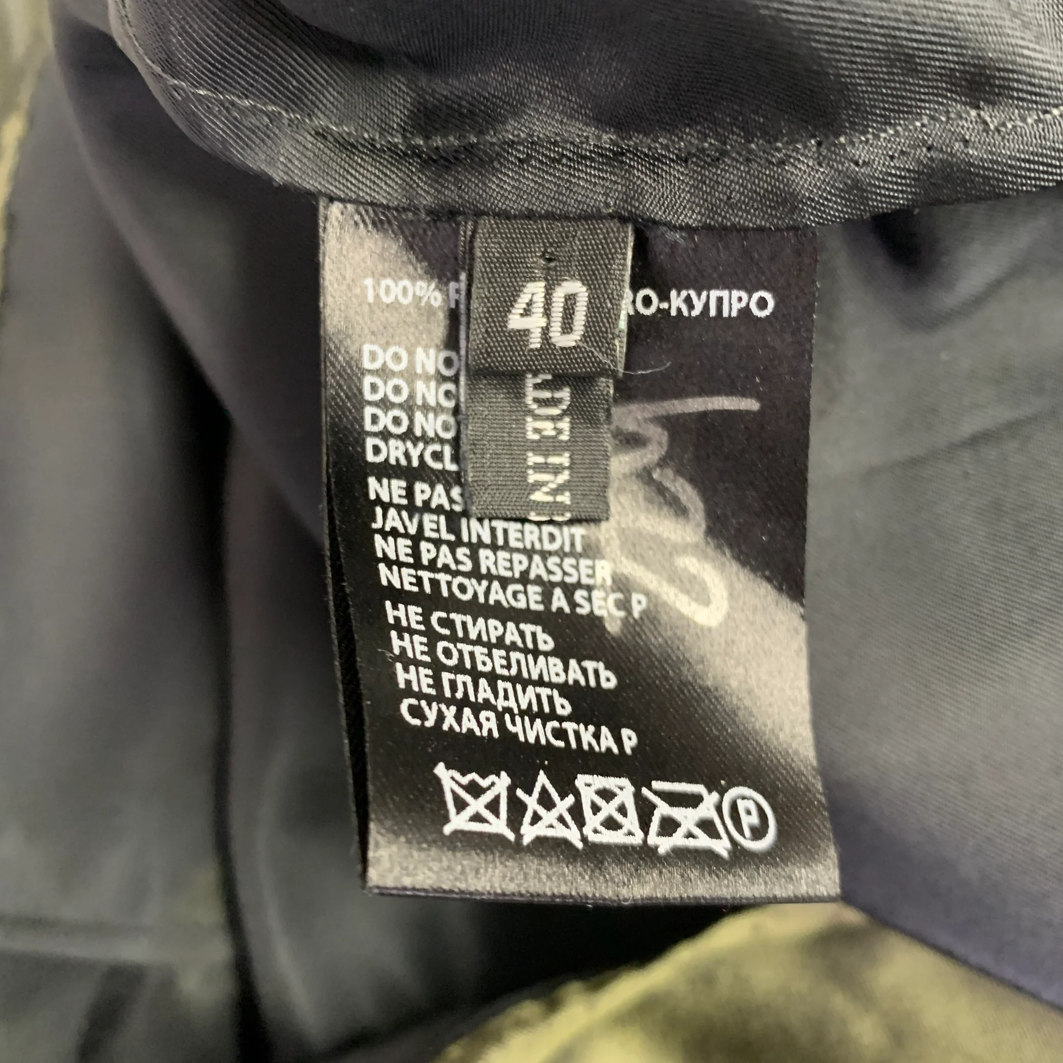 HAIDER ACKERMANN Size 8 Olive Green Rayon Jacket - Image 8