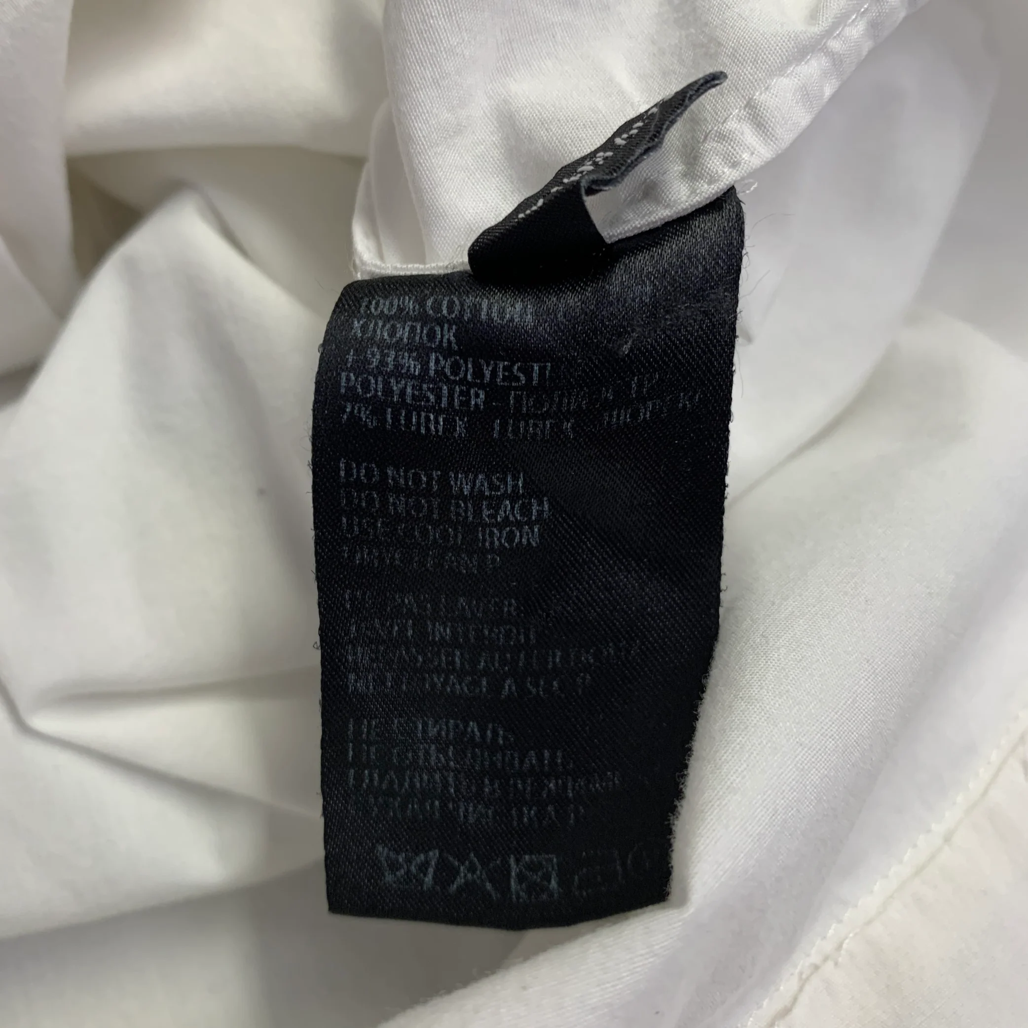 HAIDER ACKERMANN Size M White Cotton Hidden Placket Short Sleeve Shirt - Image 8