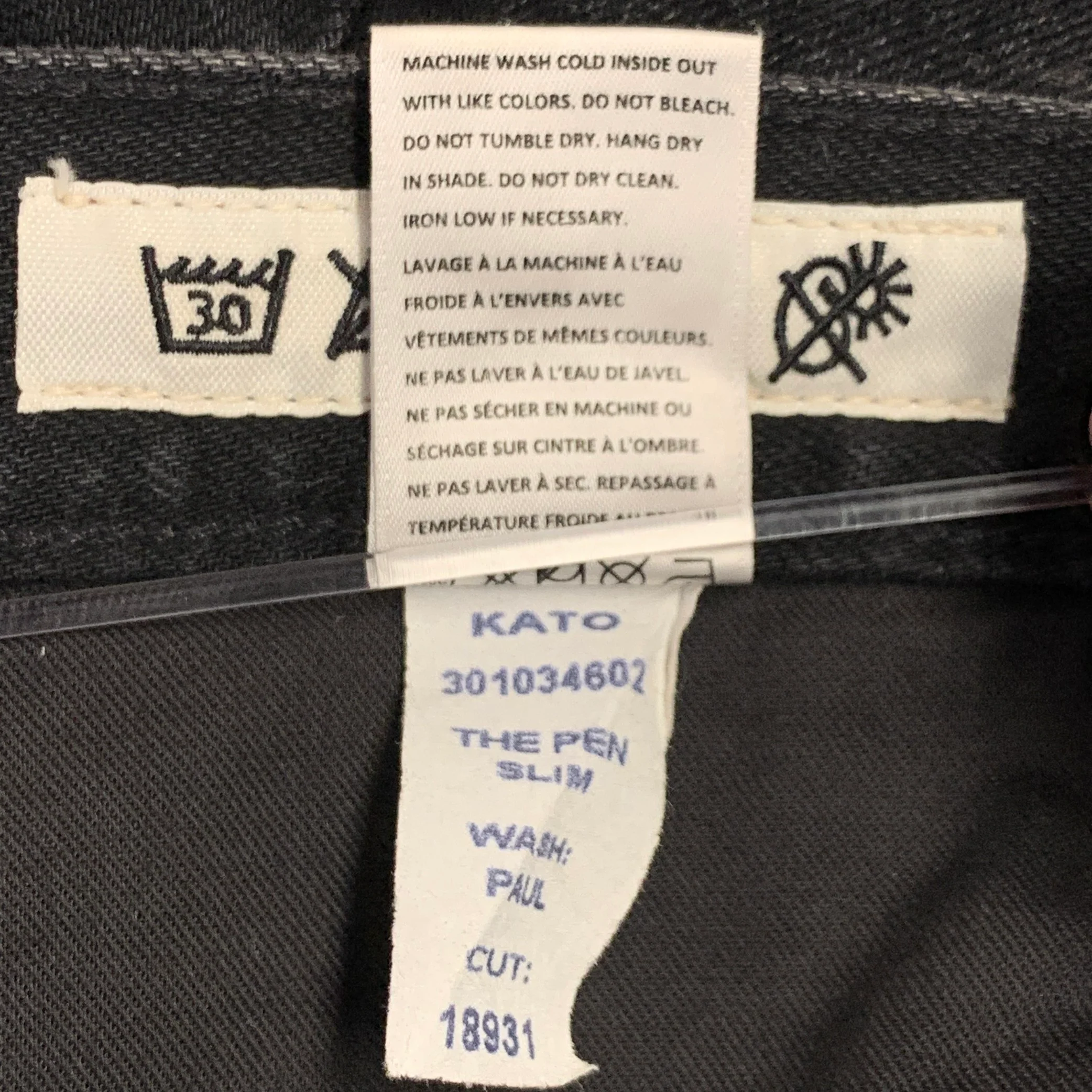 HIROSHI KATO Size 34 The Pen Black Wash Cotton Blend Straight Five Pockets Jeans - Image 7