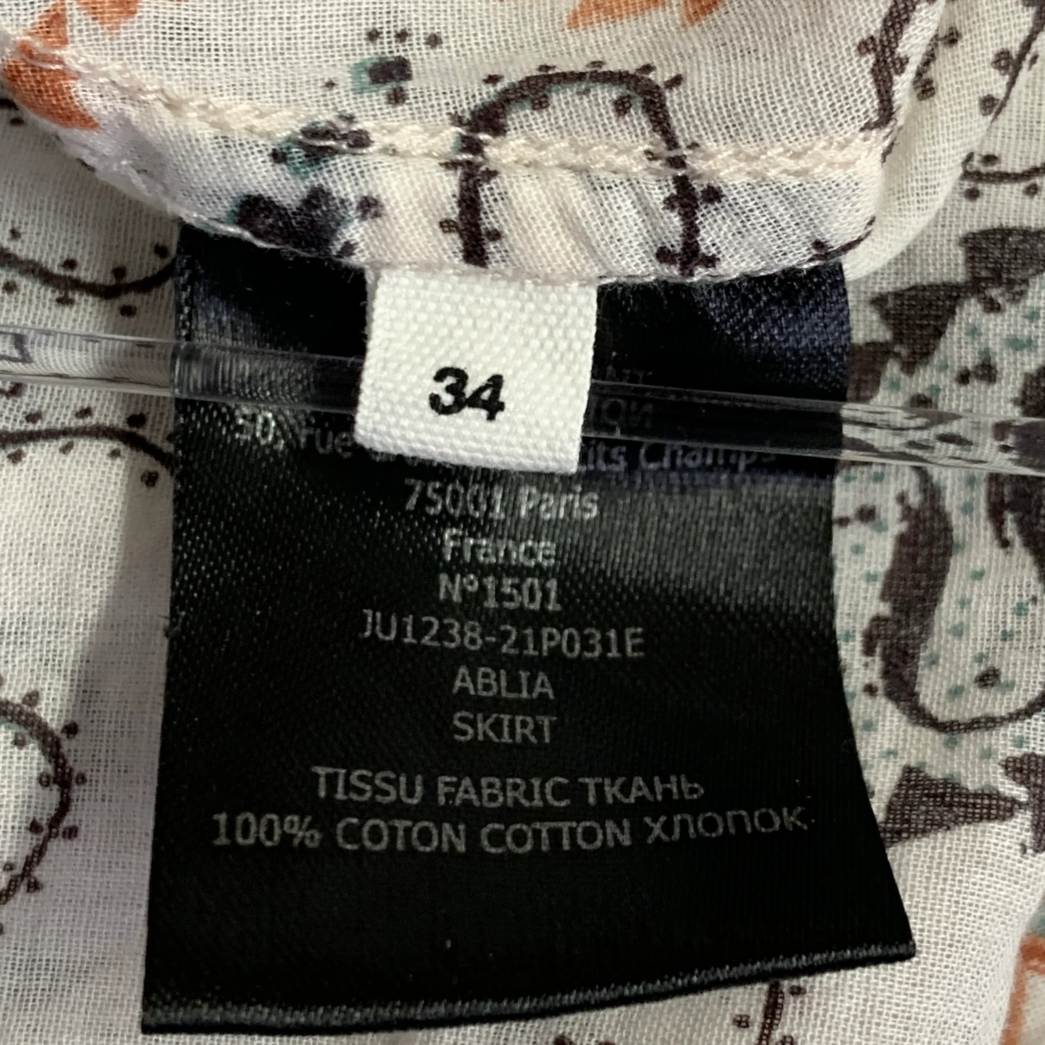 ISABEL MARANT ETOILE Size S White Brown Black Cotton Abstract Strapless Dress - Image 6