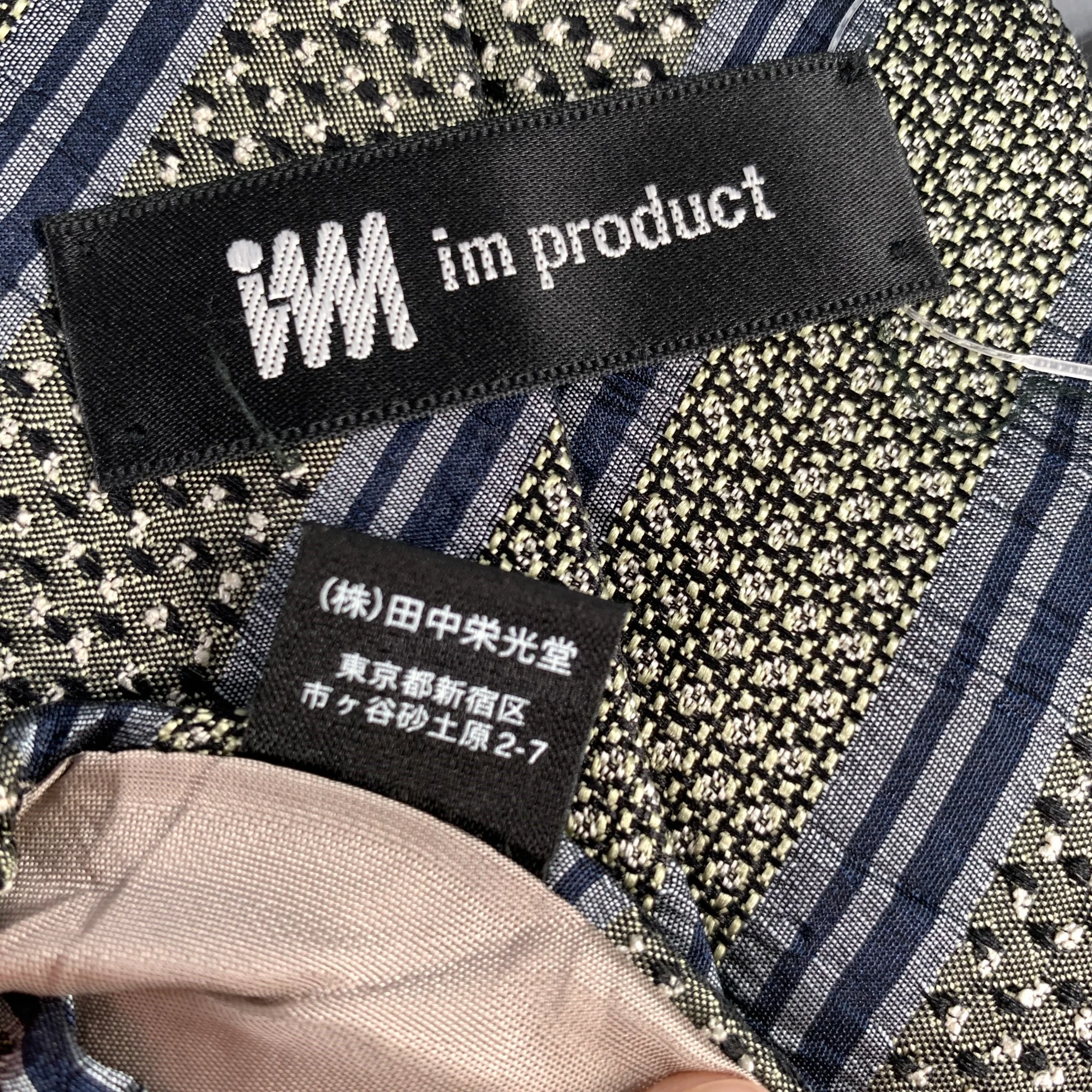 ISSEY MIYAKE Gray Navy Jacquard Silk Tie - Image 4