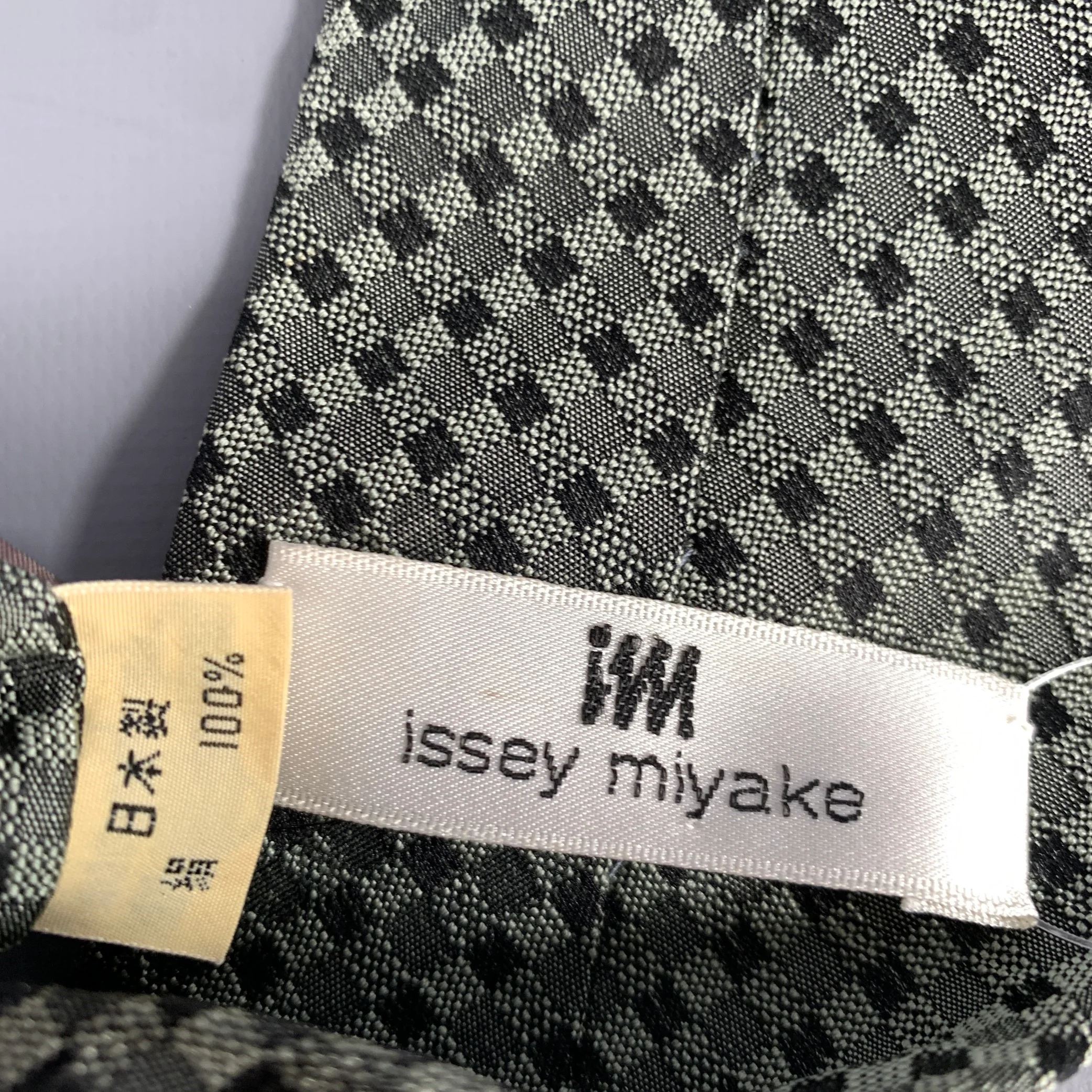 ISSEY MIYAKE Green Navy Plaid Silk Tie - Image 4