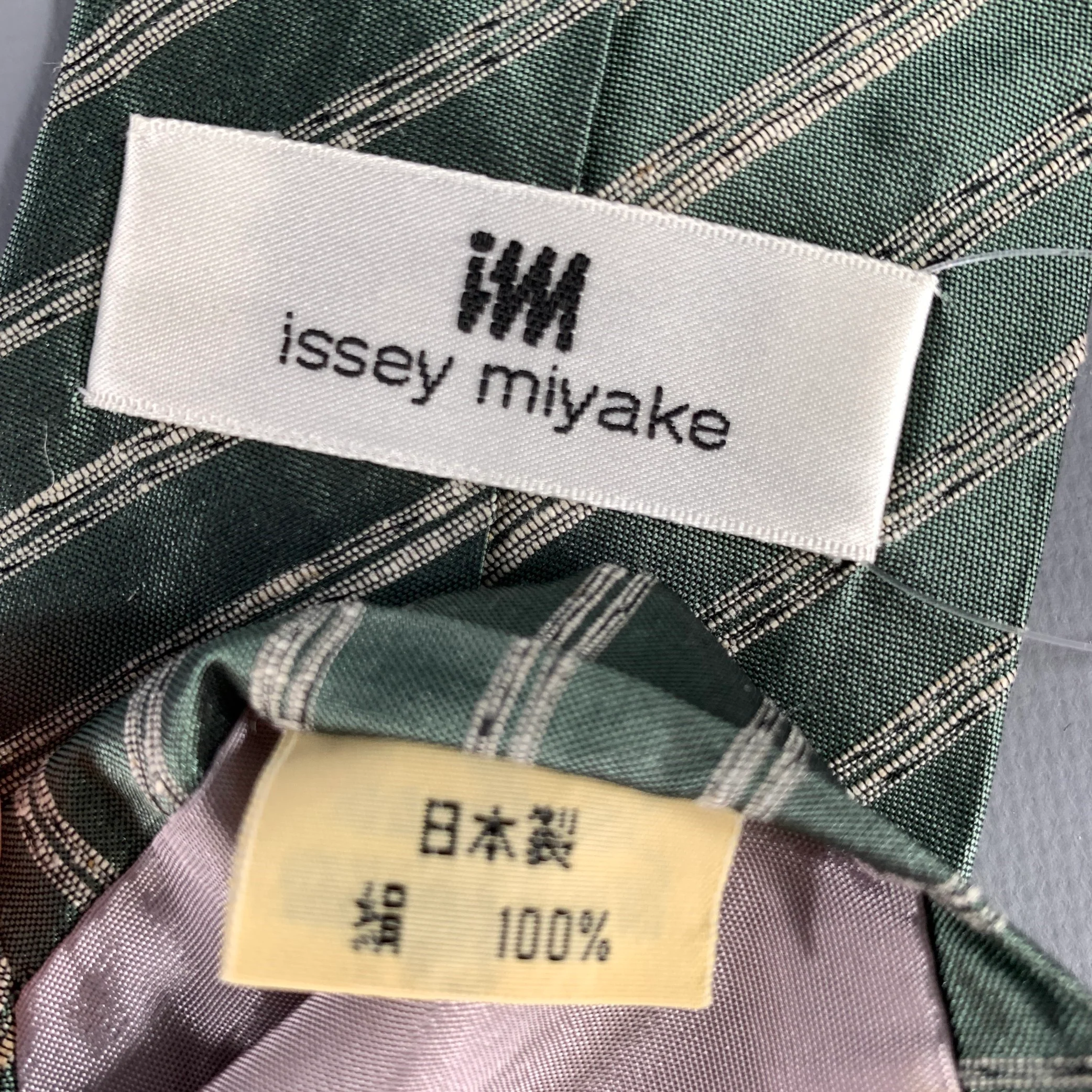 ISSEY MIYAKE Green Tan Stripe Silk Tie - Image 3