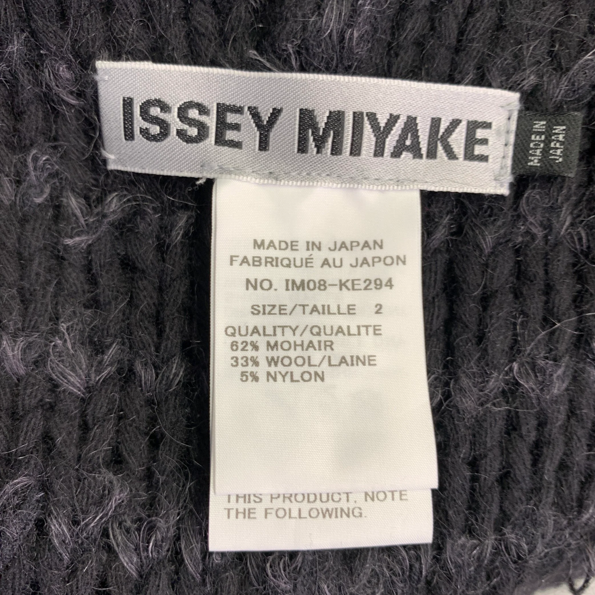 ISSEY MIYAKE Size M Runway Black Knit Mohair Blend Vest - Image 4