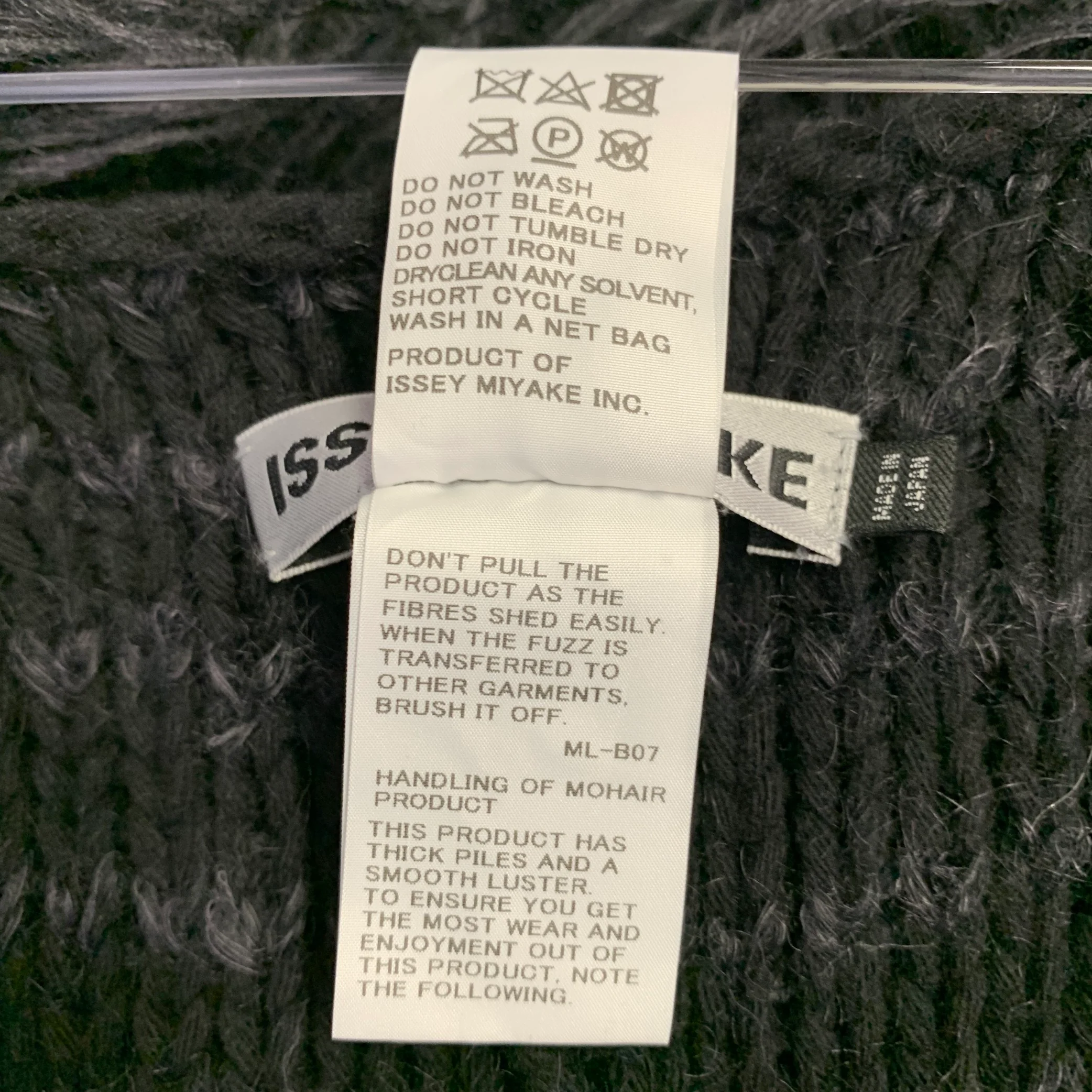 ISSEY MIYAKE Size M Runway Black Knit Mohair Blend Vest - Image 5
