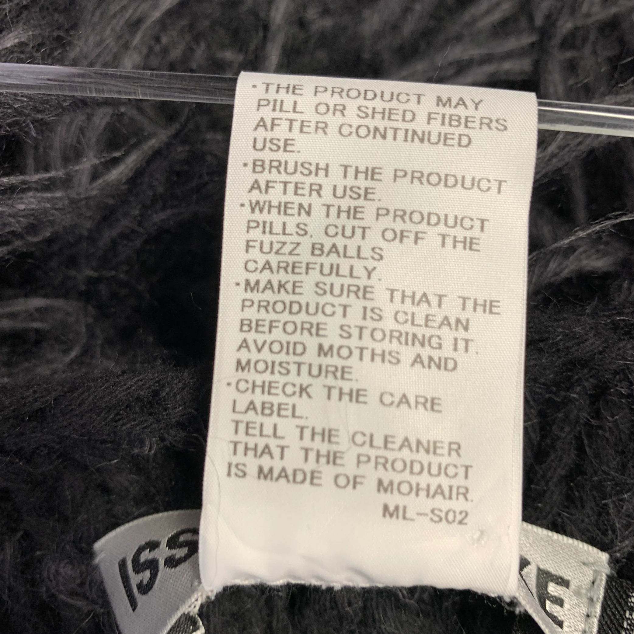 ISSEY MIYAKE Size M Runway Black Knit Mohair Blend Vest - Image 6