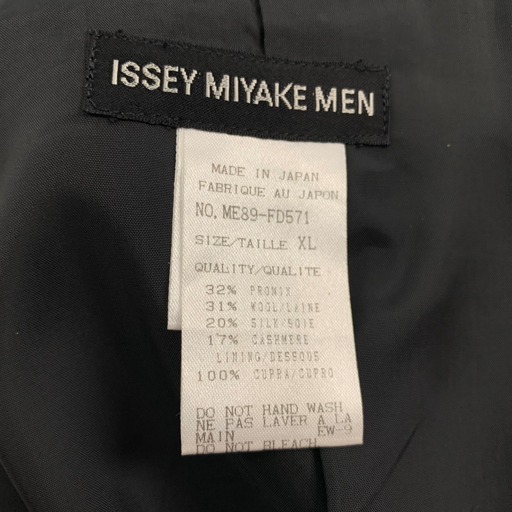ISSEY MIYAKE Size XL Grey Black Knitted Wool Blend Collarless Coat - Image 4