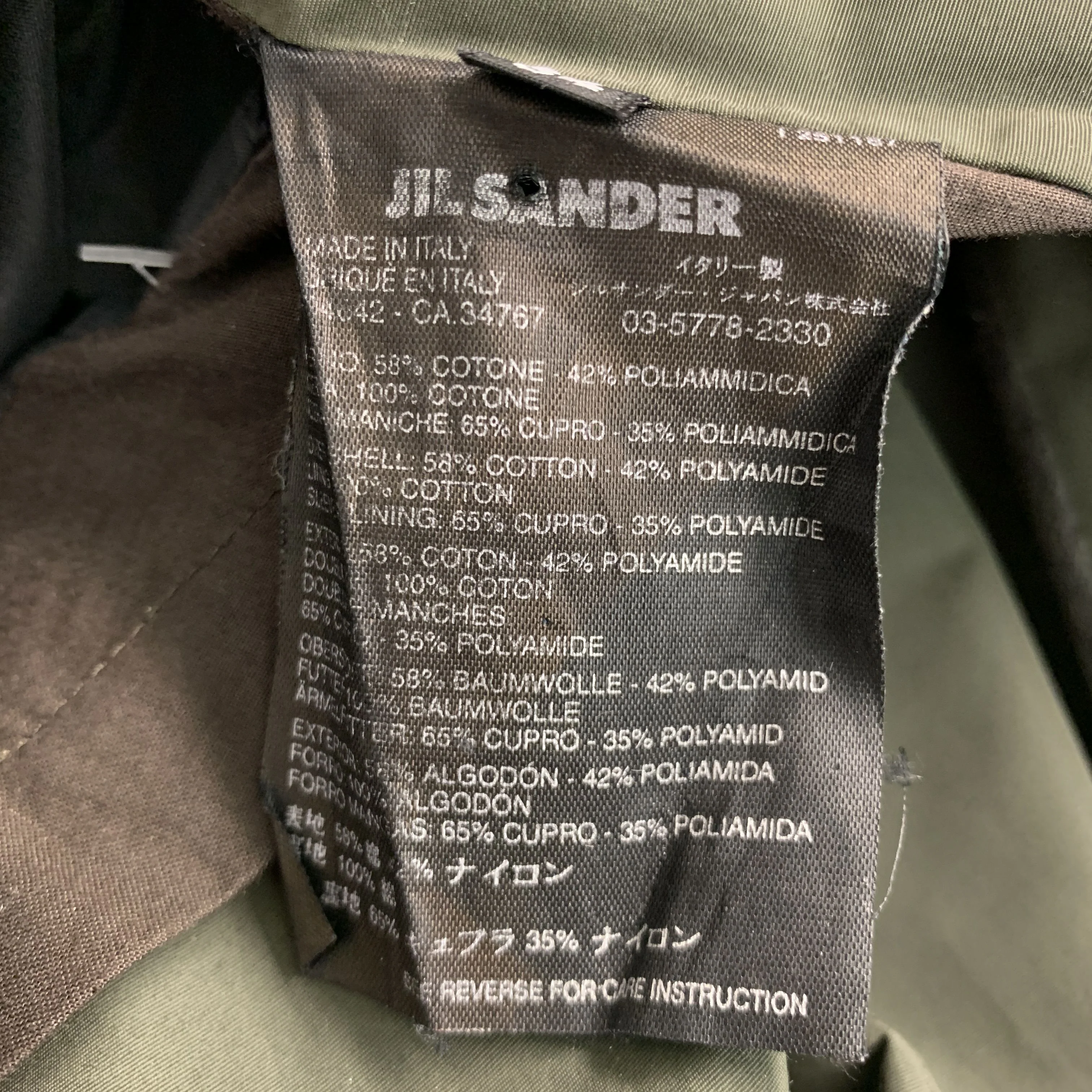 JIL SANDER Size 2 Olive Cotton Polyamide Solid Notch Lapel Coat - Image 5