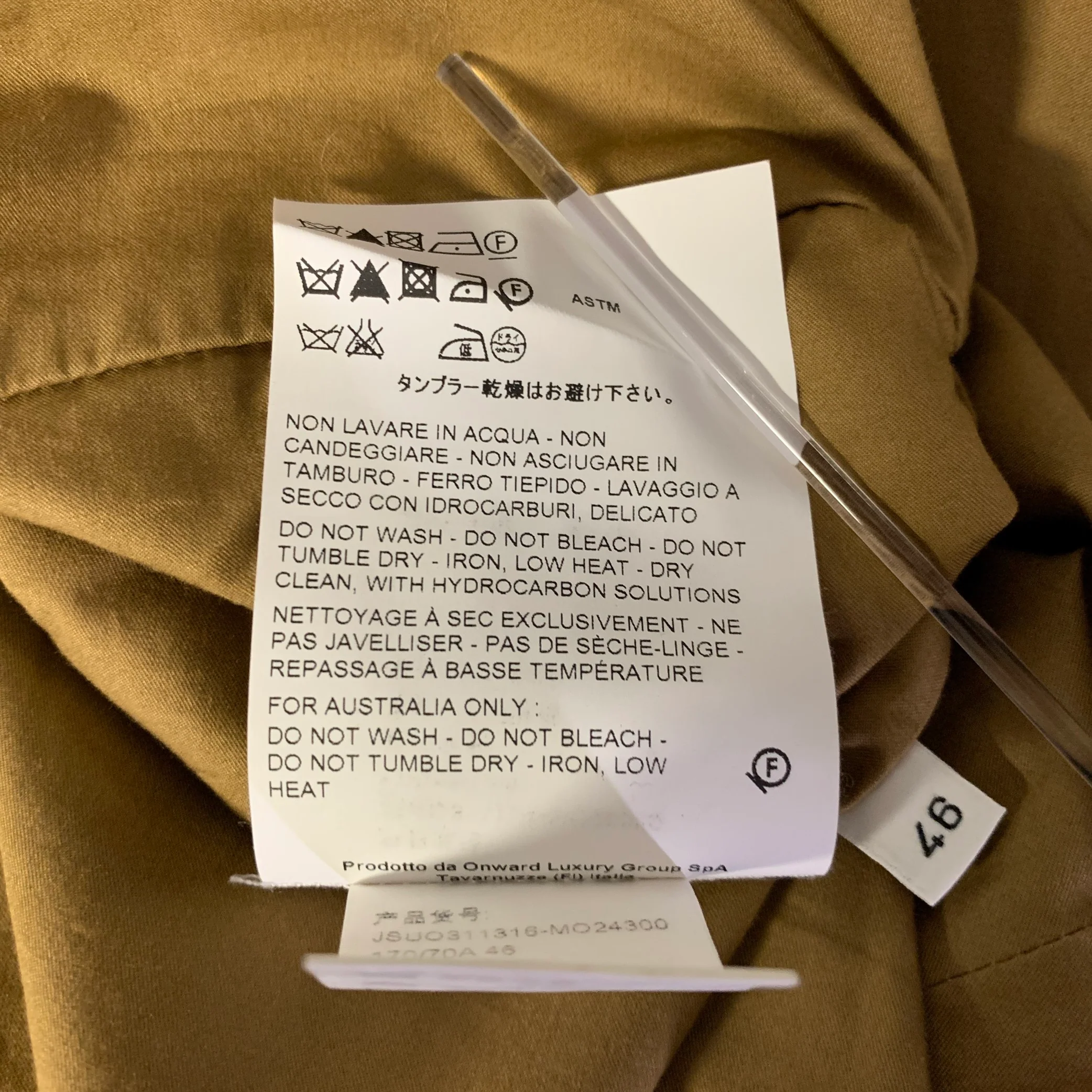 JIL SANDER Size 34 Brown Cotton Elastic Waistband Pants - Image 5