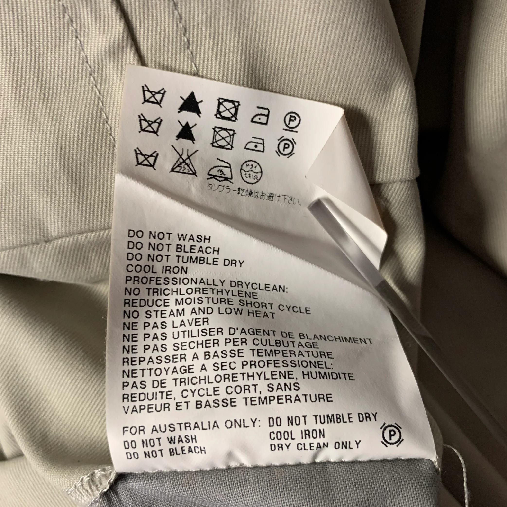 JIL SANDER Size 38 Khaki Cotton Flat Front Casual Pants - Image 6