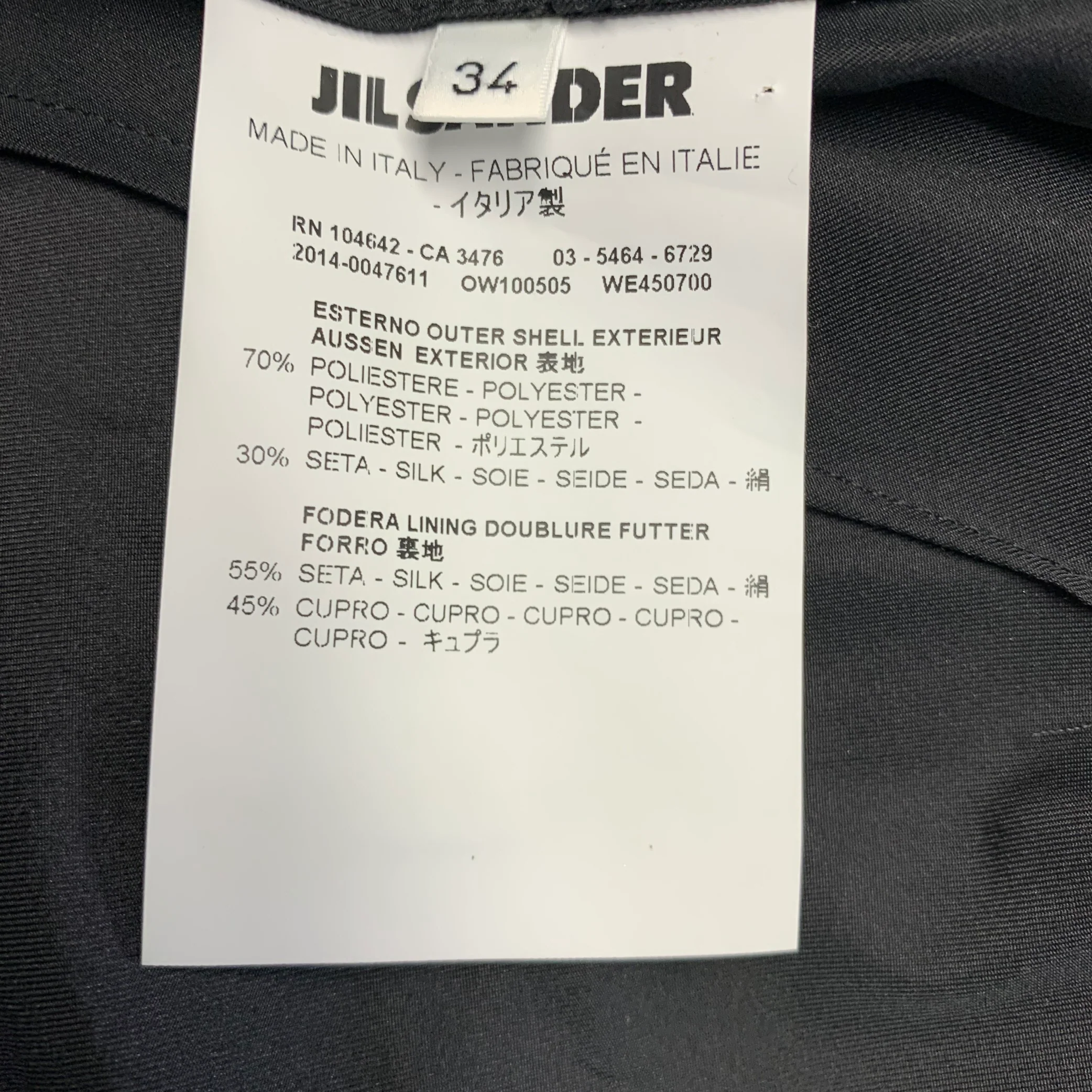JIL SANDER Size 4 Black Polyester Silk Open Front Coat - Image 7