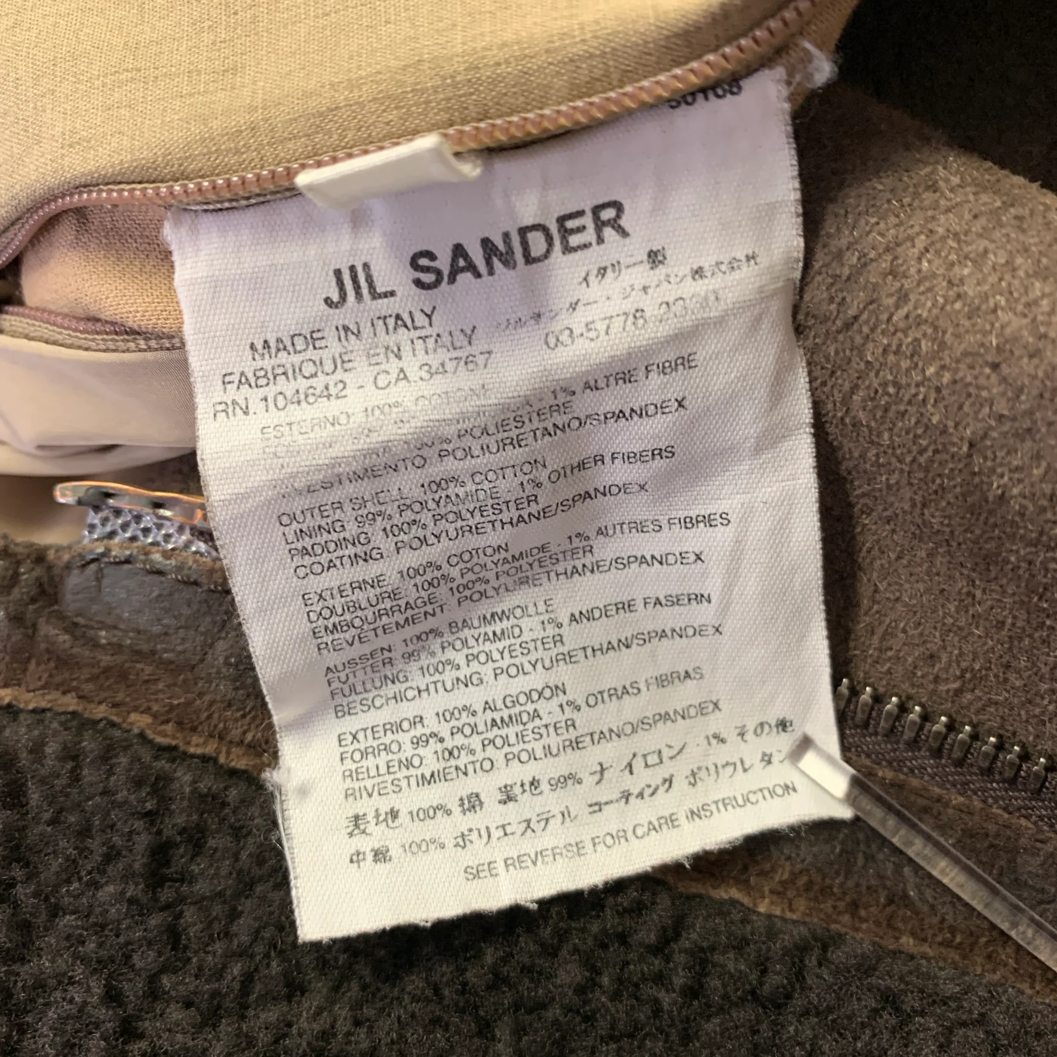 JIL SANDER Size M Beige Brown Cotton Layered Suede Lined Jacket - Image 8