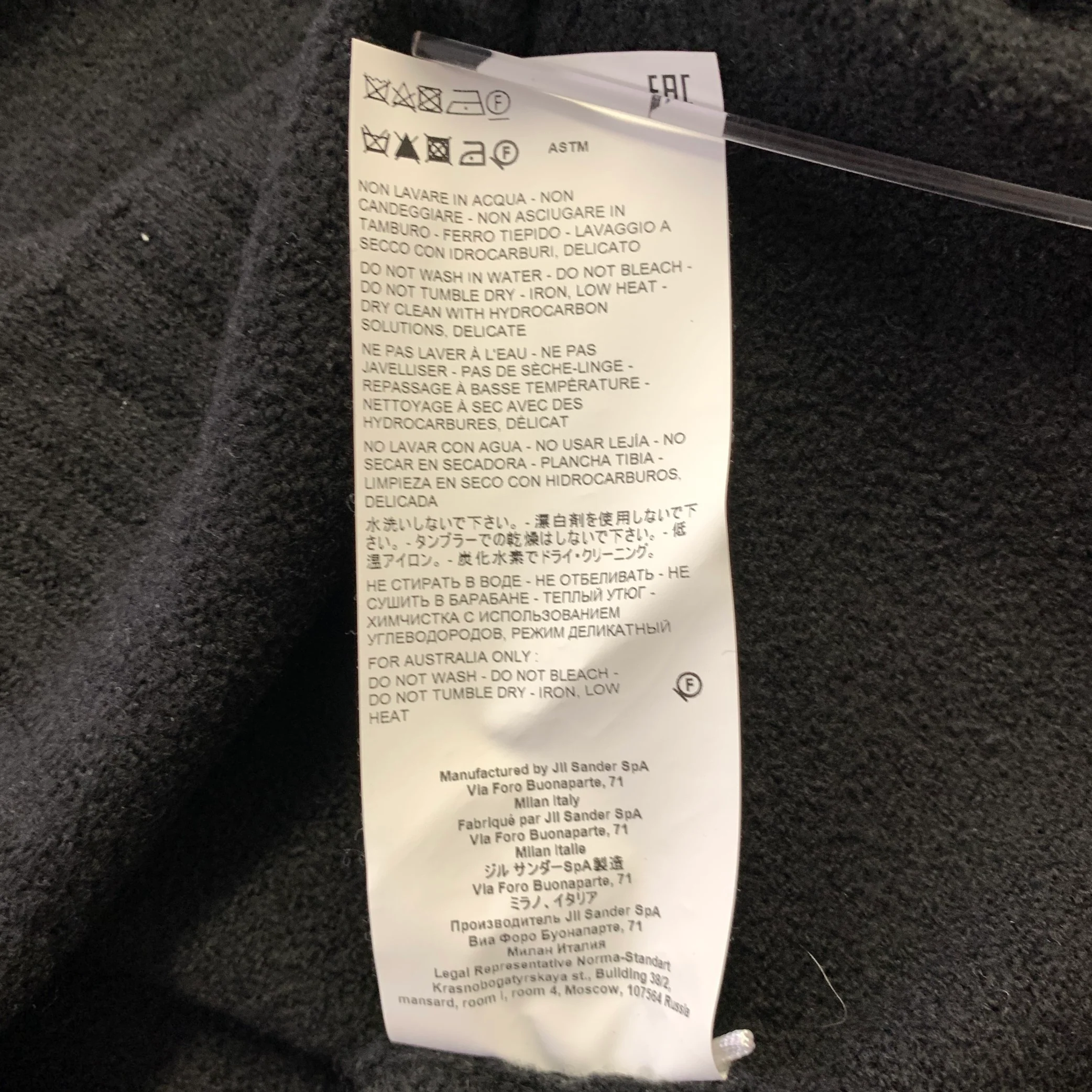 JIL SANDER Size M Black Wool Pull On Sweater - Image 7